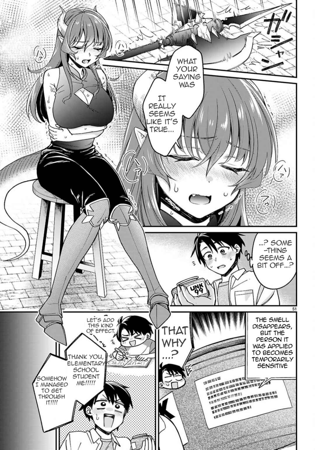 Page 20 Chapter 1.2 Shounin Skill de Maoujou no Kouryaku wo Mezasu ~Isekai Tenishita no de Saikyou Item to Tookujutsu de Ikinuku to ni shita~