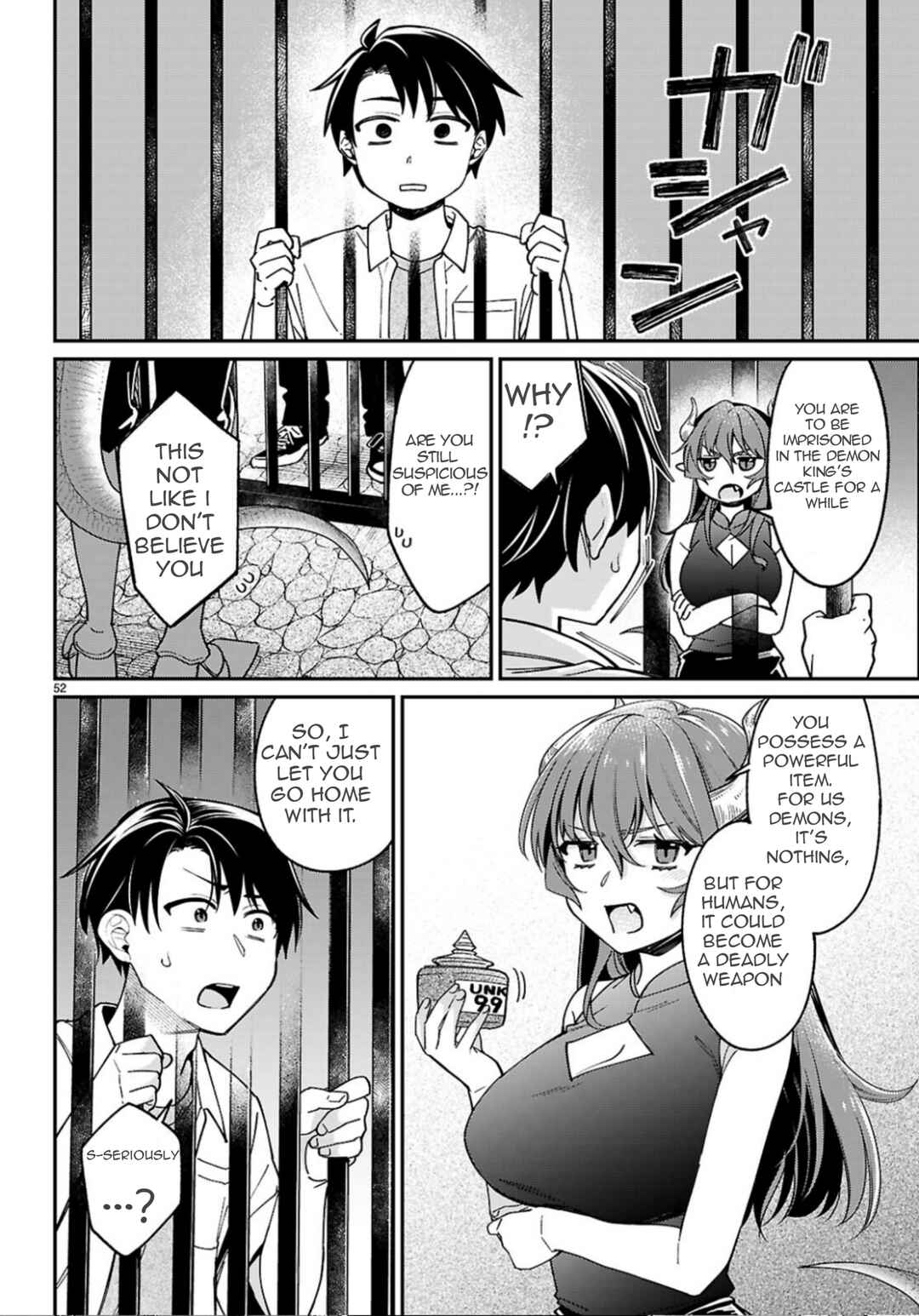 Page 21 Chapter 1.2 Shounin Skill de Maoujou no Kouryaku wo Mezasu ~Isekai Tenishita no de Saikyou Item to Tookujutsu de Ikinuku to ni shita~