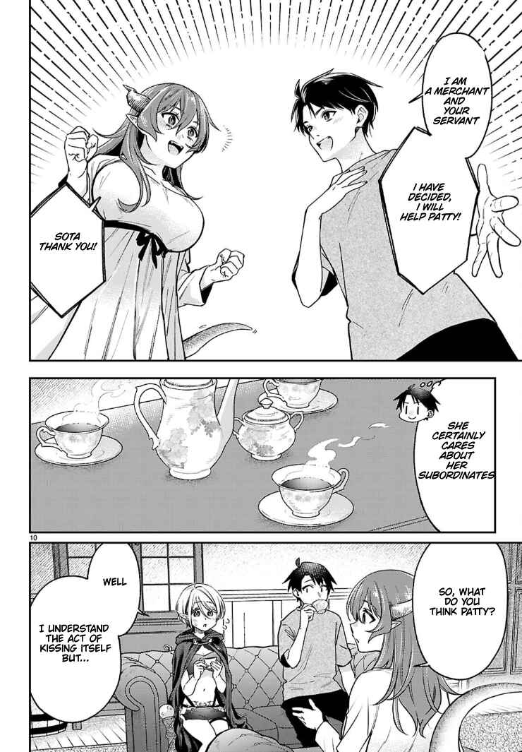 Page 10 Chapter 4.1 Shounin Skill de Maoujou no Kouryaku wo Mezasu ~Isekai Tenishita no de Saikyou Item to Tookujutsu de Ikinuku to ni shita~