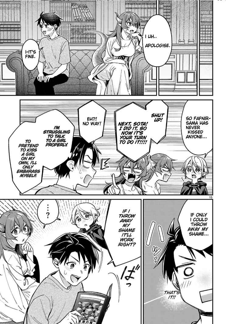 Page 15 Chapter 4.1 Shounin Skill de Maoujou no Kouryaku wo Mezasu ~Isekai Tenishita no de Saikyou Item to Tookujutsu de Ikinuku to ni shita~