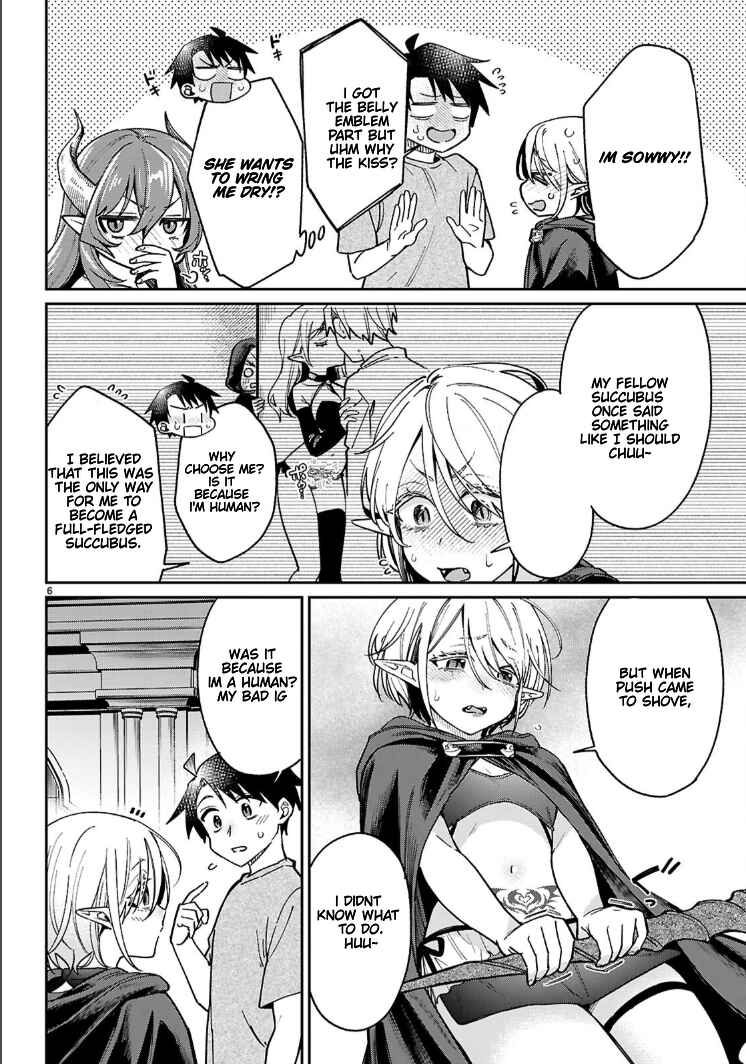 Page 6 Chapter 4.1 Shounin Skill de Maoujou no Kouryaku wo Mezasu ~Isekai Tenishita no de Saikyou Item to Tookujutsu de Ikinuku to ni shita~