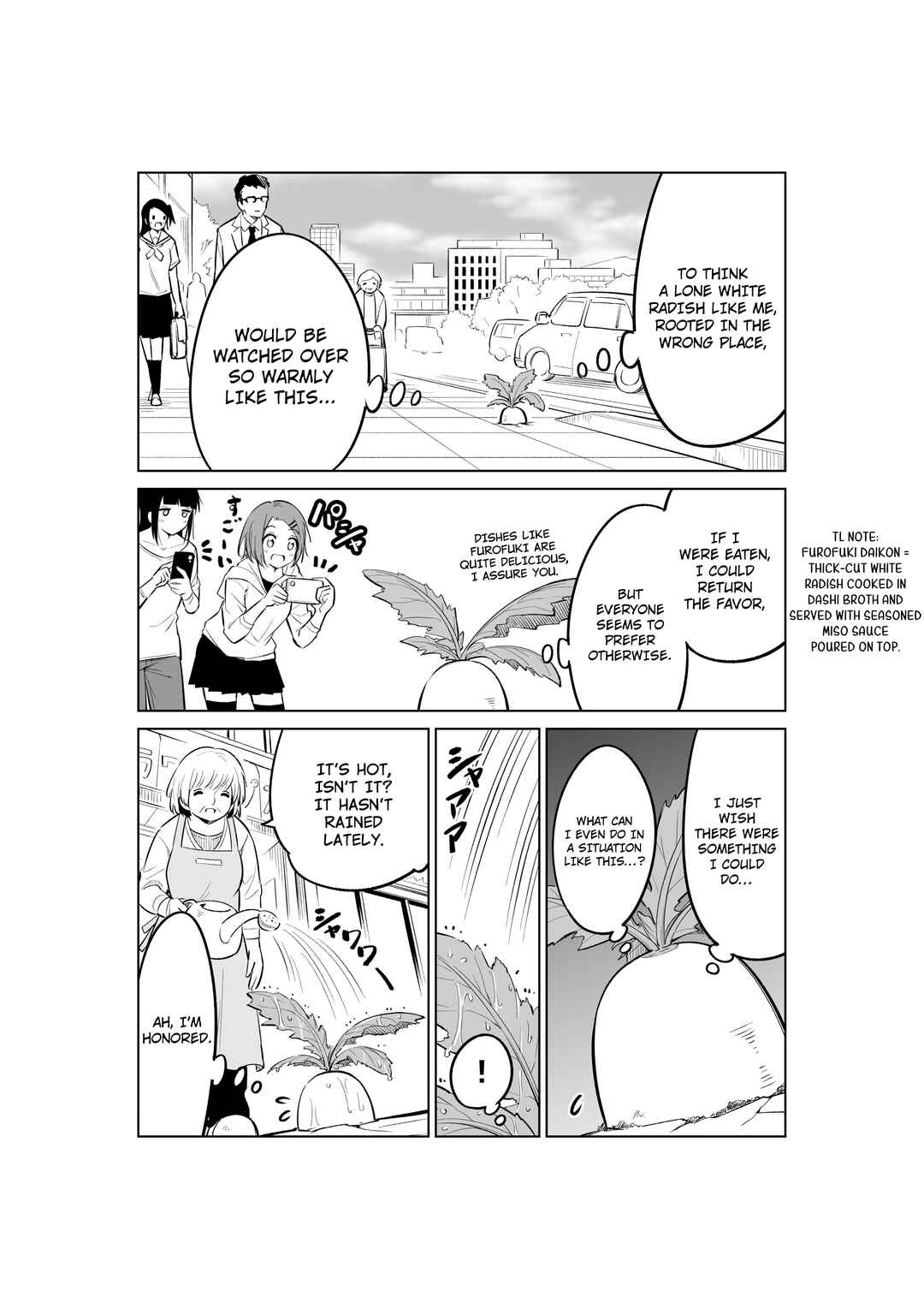 Page 2 Chapter Unknown_98eb Mimamorareta Daikon