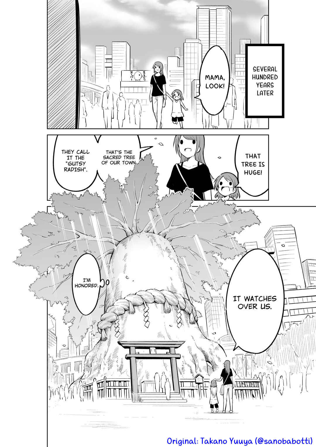 Page 4 Chapter Unknown_98eb Mimamorareta Daikon