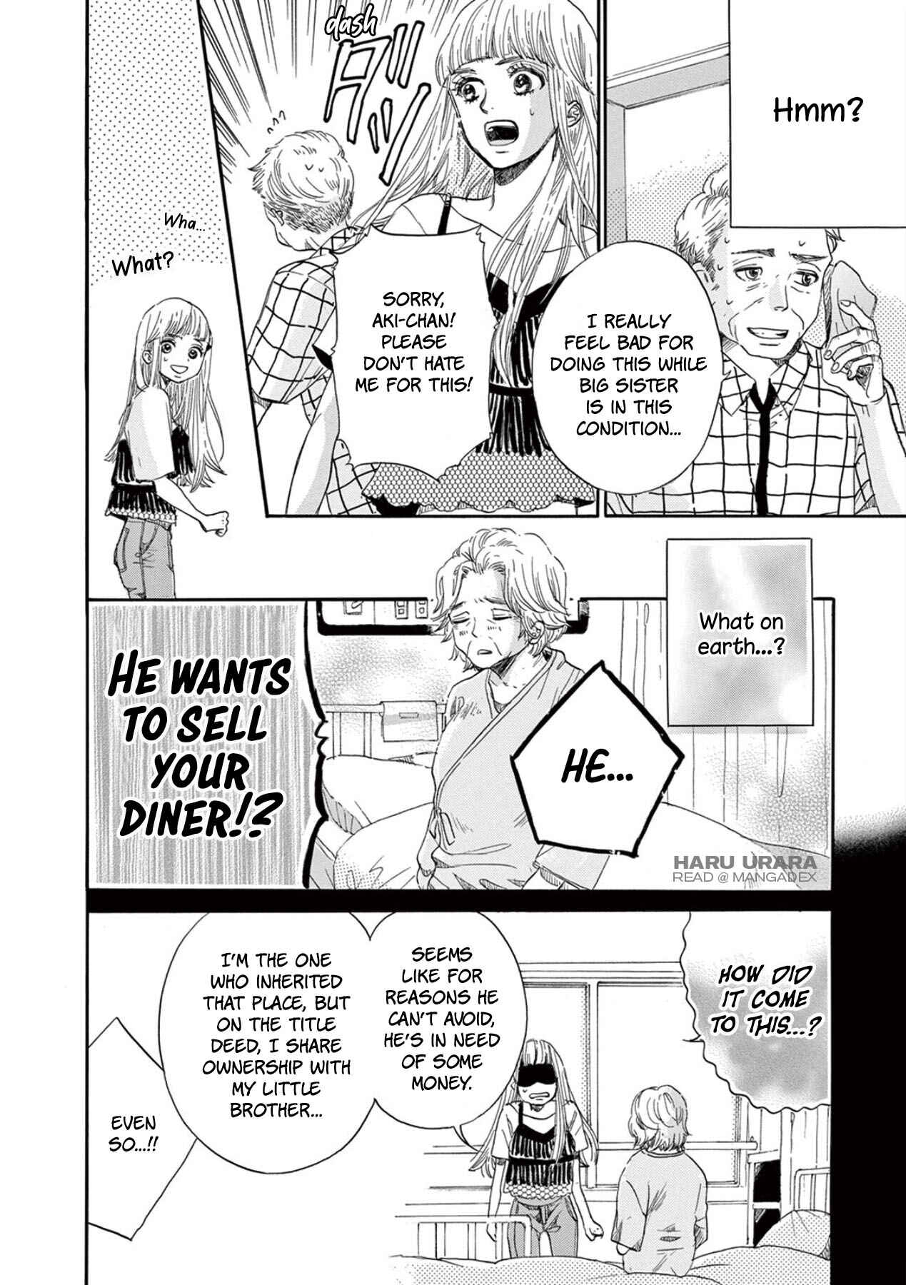 Page 12 Chapter 2 Konin Todoke ni Han wo Oshita dake desu ga