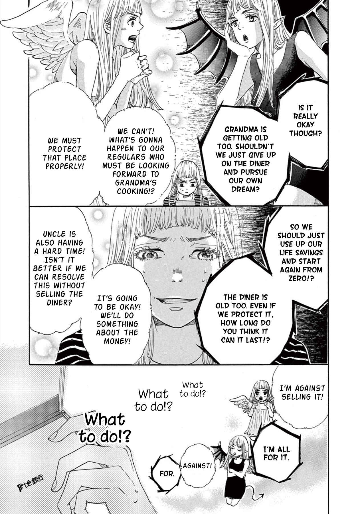 Page 15 Chapter 2 Konin Todoke ni Han wo Oshita dake desu ga