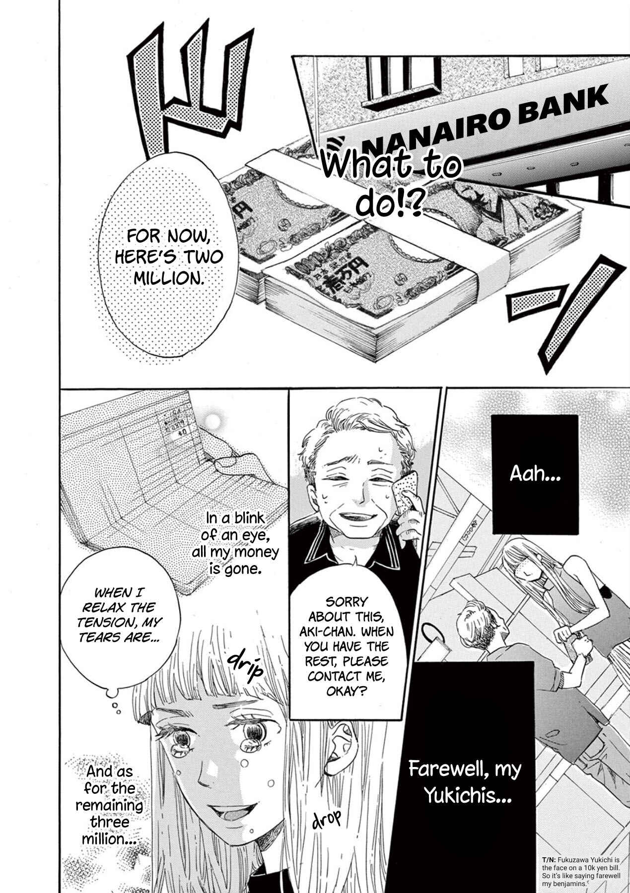Page 16 Chapter 2 Konin Todoke ni Han wo Oshita dake desu ga