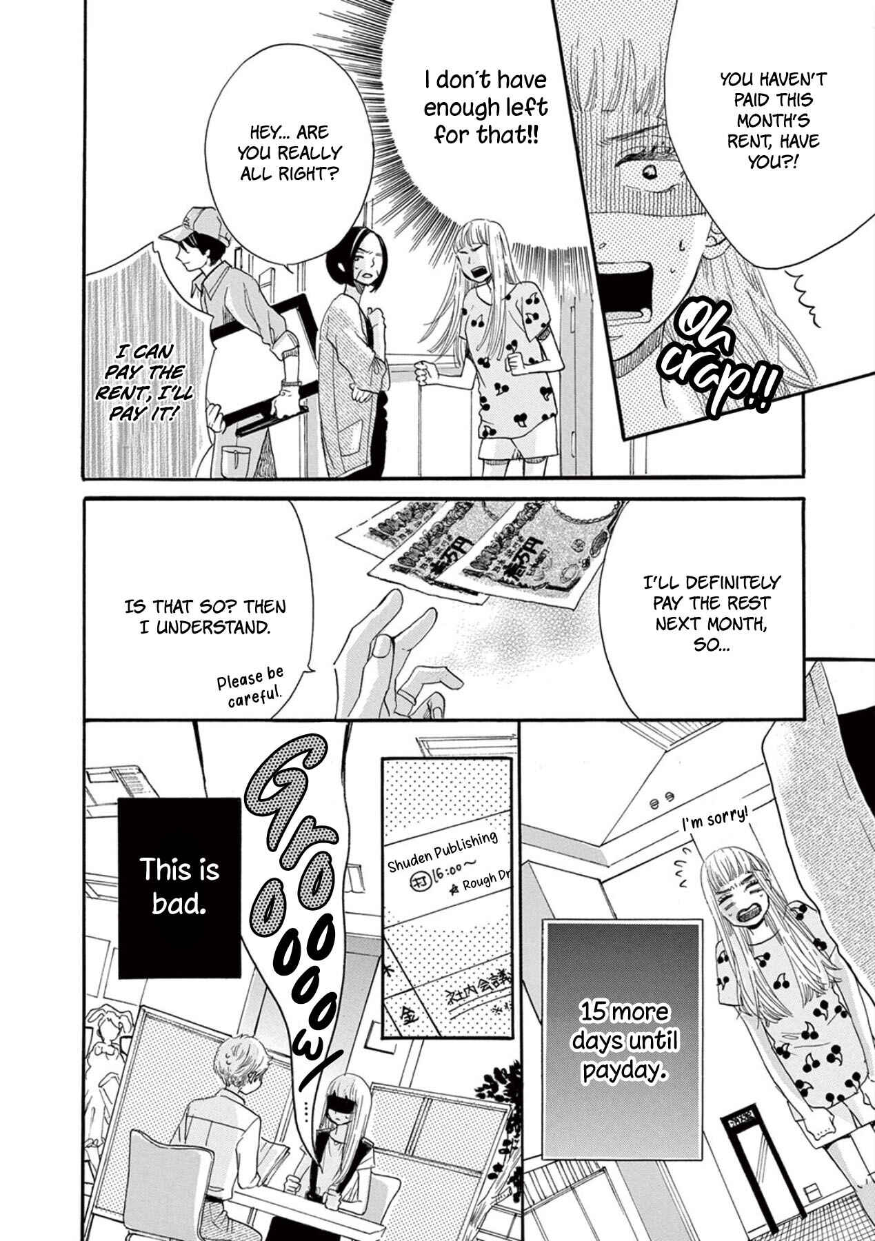 Page 24 Chapter 2 Konin Todoke ni Han wo Oshita dake desu ga