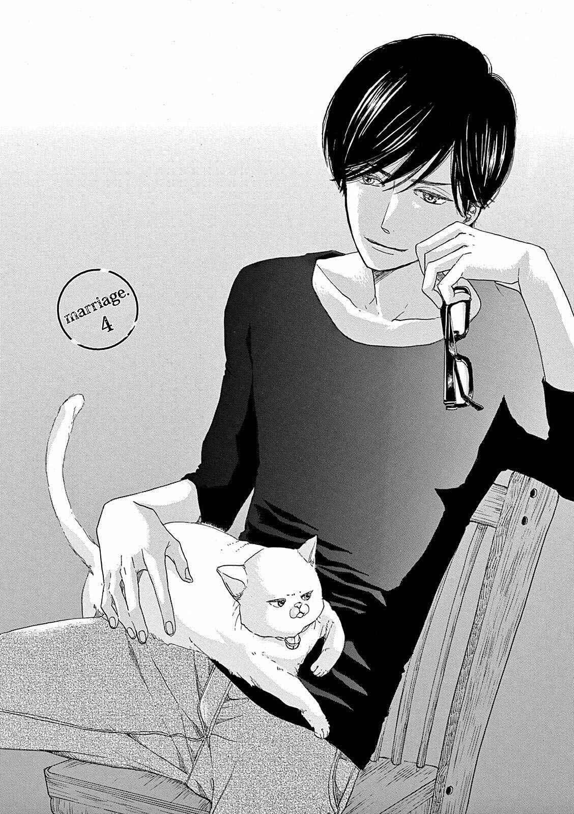 Page 1 Chapter 4 Konin Todoke ni Han wo Oshita dake desu ga
