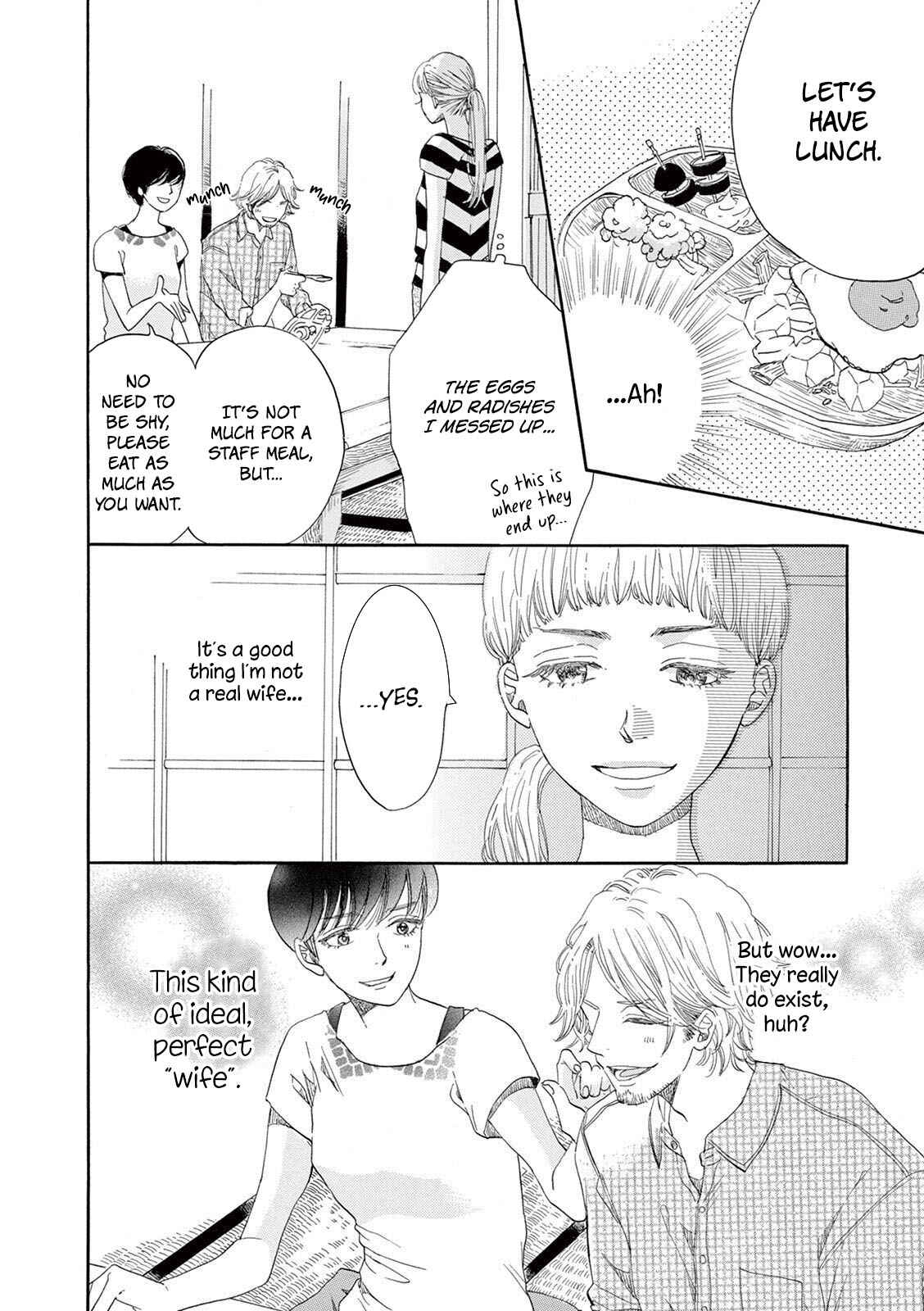 Page 14 Chapter 4 Konin Todoke ni Han wo Oshita dake desu ga