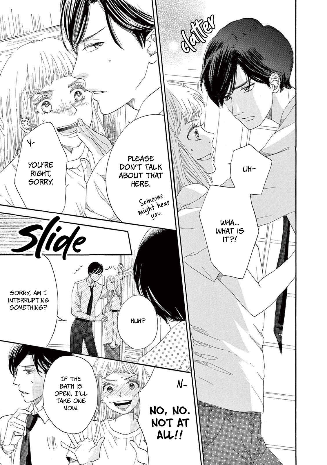 Page 17 Chapter 4 Konin Todoke ni Han wo Oshita dake desu ga