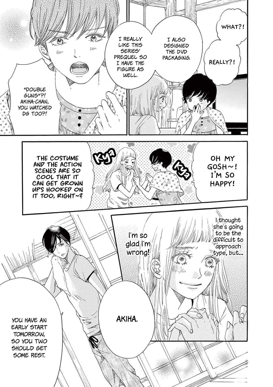 Page 19 Chapter 4 Konin Todoke ni Han wo Oshita dake desu ga