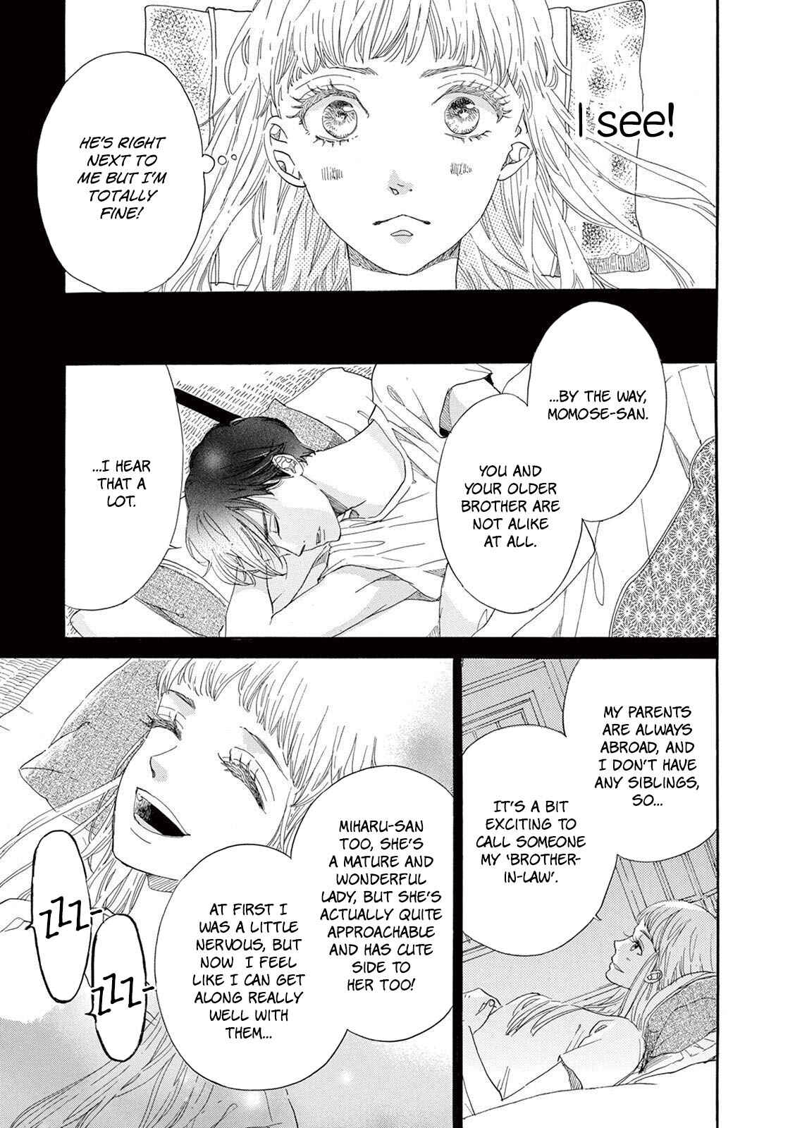 Page 21 Chapter 4 Konin Todoke ni Han wo Oshita dake desu ga