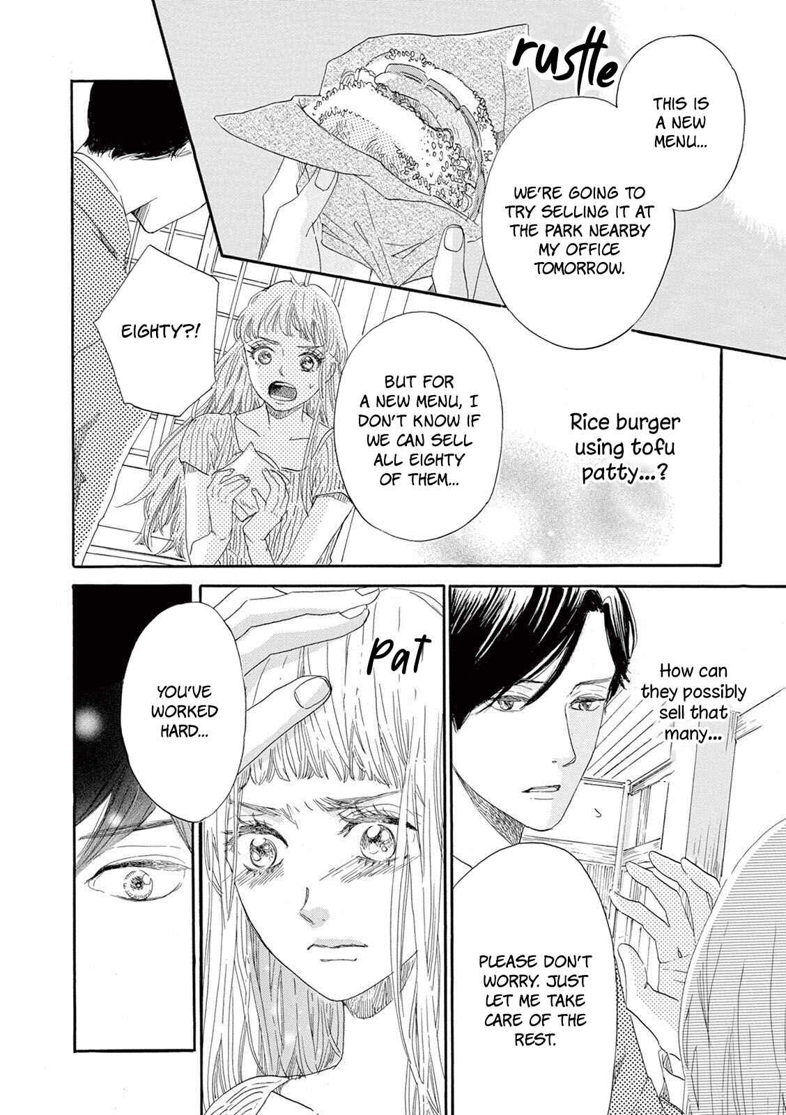 Page 26 Chapter 4 Konin Todoke ni Han wo Oshita dake desu ga