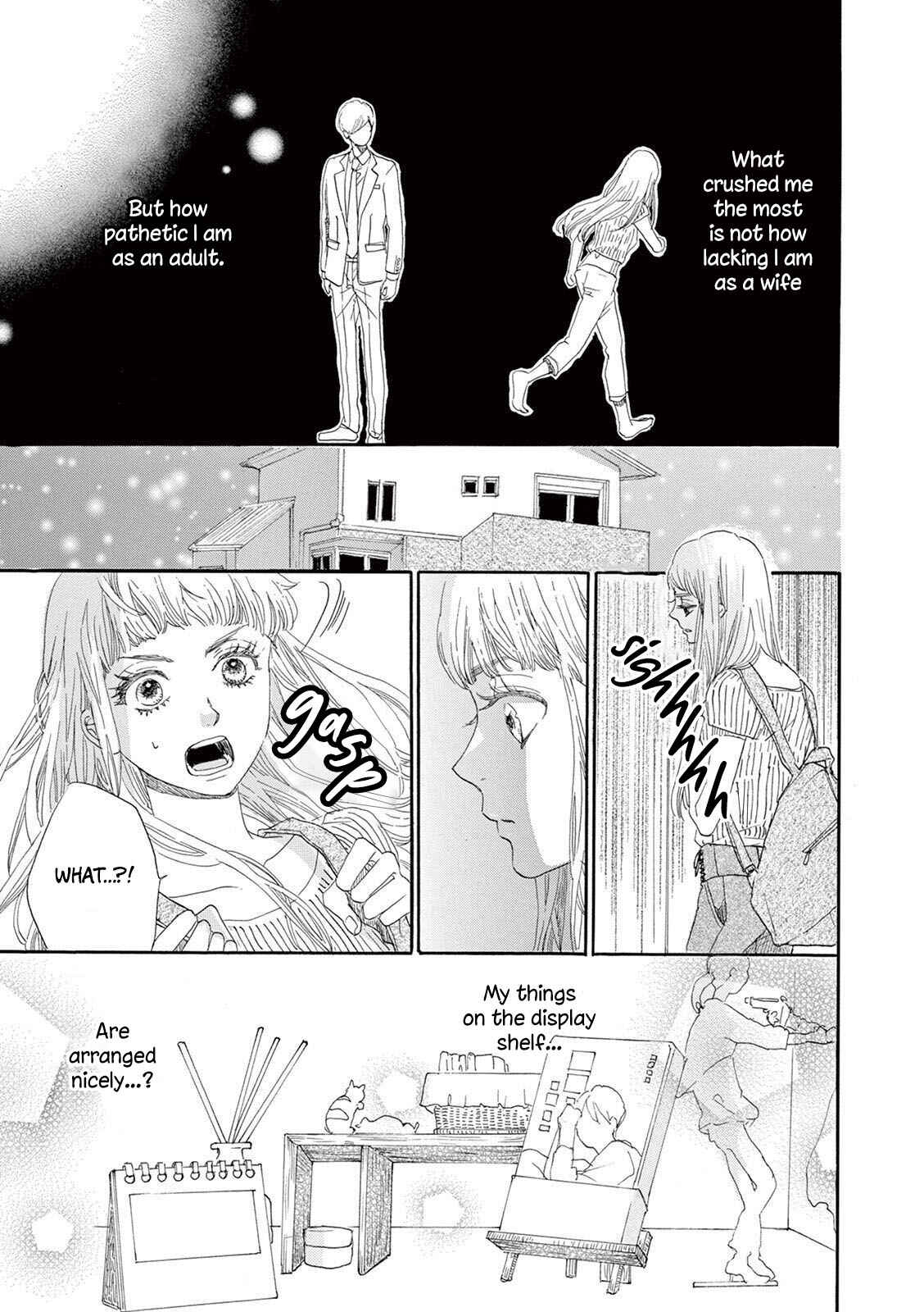 Page 27 Chapter 4 Konin Todoke ni Han wo Oshita dake desu ga