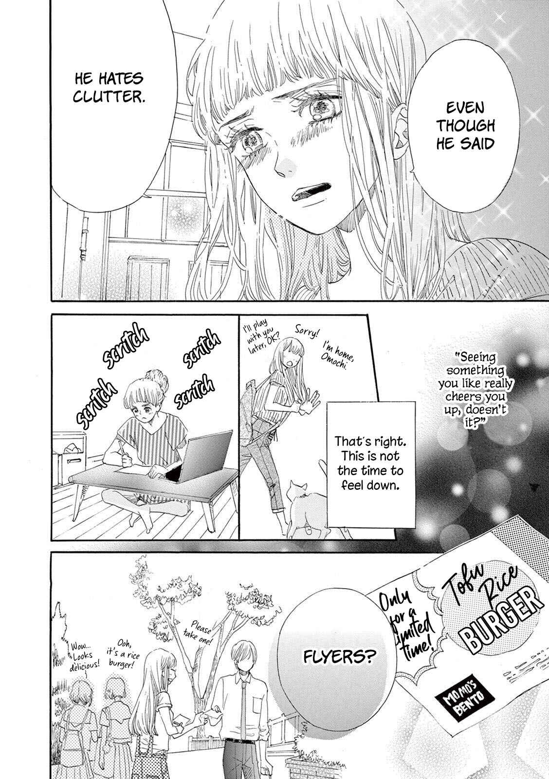 Page 28 Chapter 4 Konin Todoke ni Han wo Oshita dake desu ga