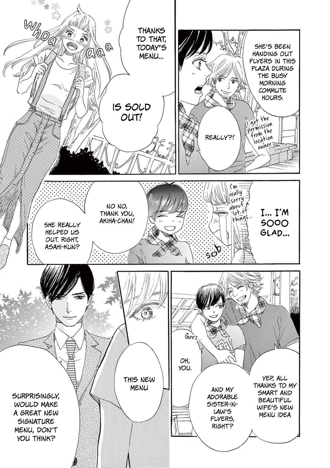 Page 29 Chapter 4 Konin Todoke ni Han wo Oshita dake desu ga