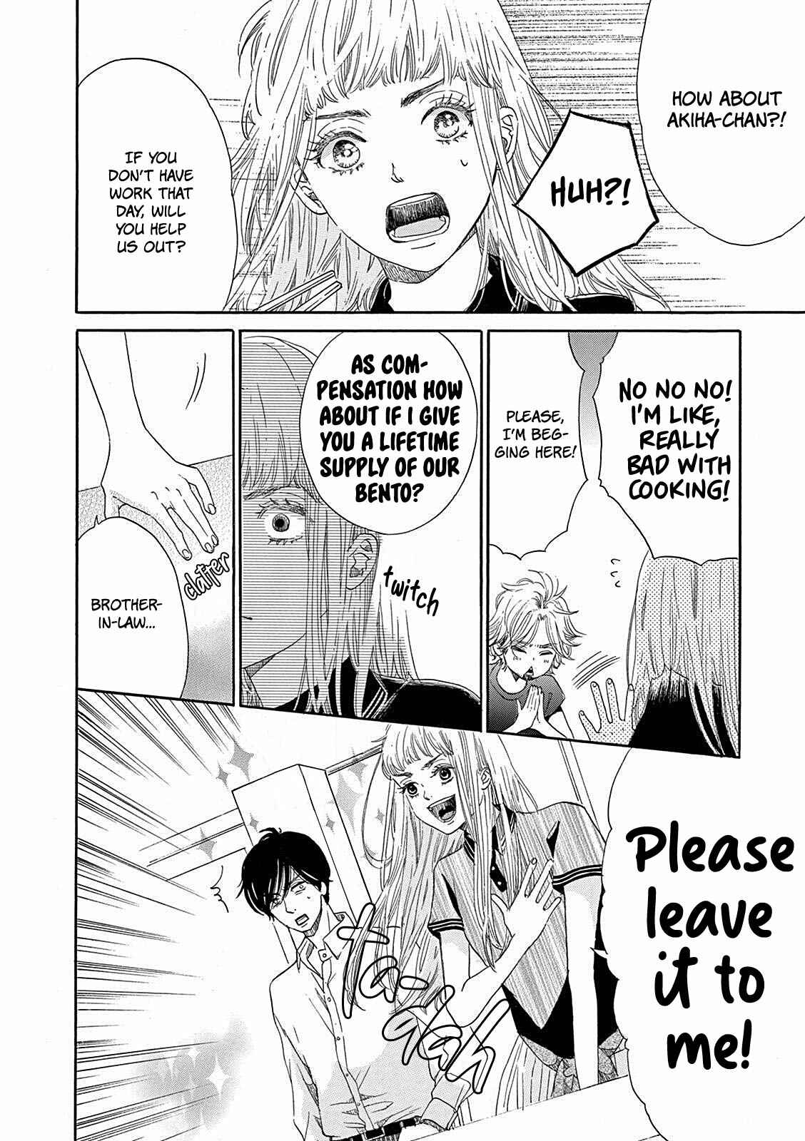 Page 6 Chapter 4 Konin Todoke ni Han wo Oshita dake desu ga