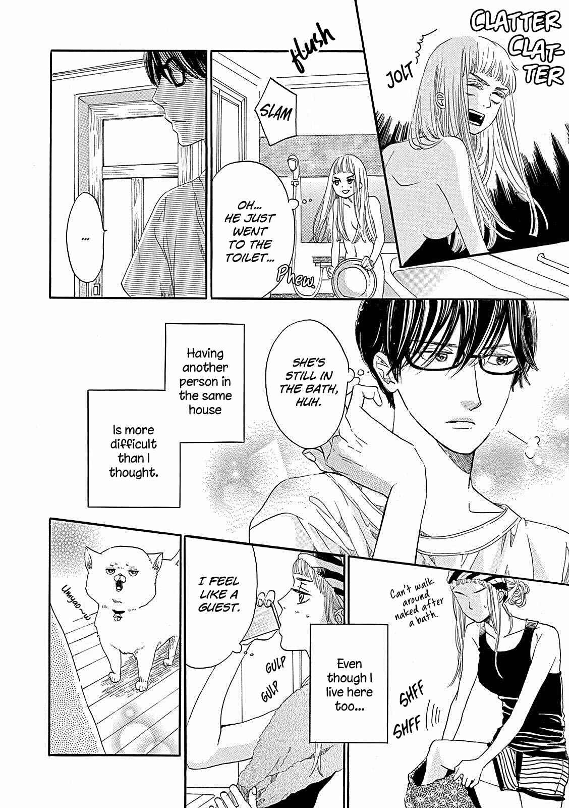Page 10 Chapter 3 Konin Todoke ni Han wo Oshita dake desu ga