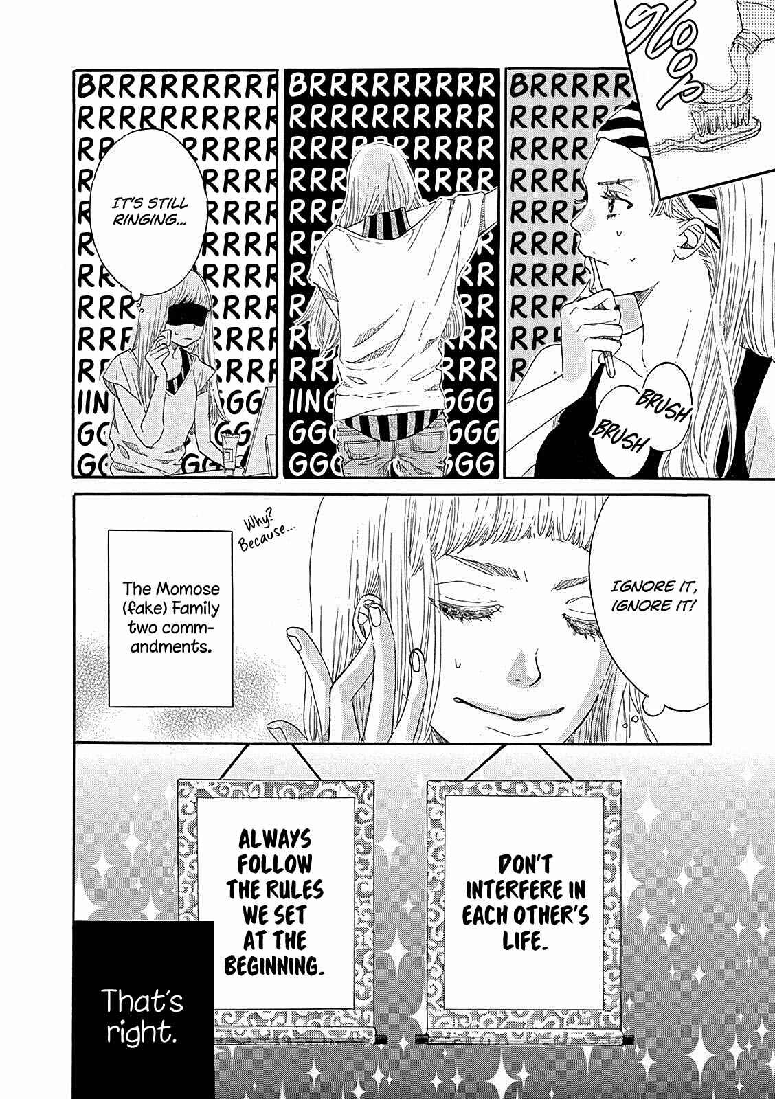 Page 12 Chapter 3 Konin Todoke ni Han wo Oshita dake desu ga