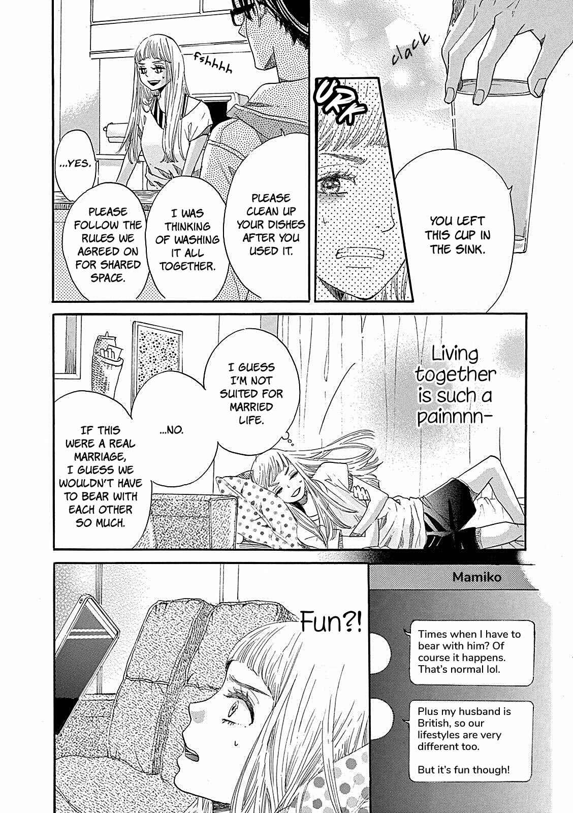 Page 16 Chapter 3 Konin Todoke ni Han wo Oshita dake desu ga