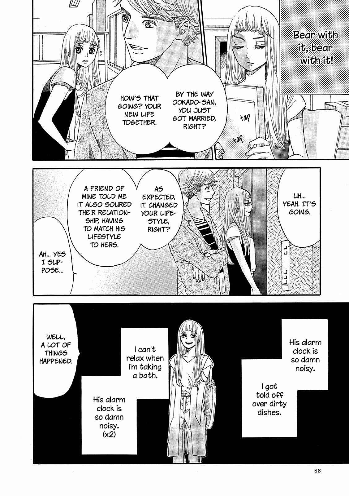 Page 20 Chapter 3 Konin Todoke ni Han wo Oshita dake desu ga