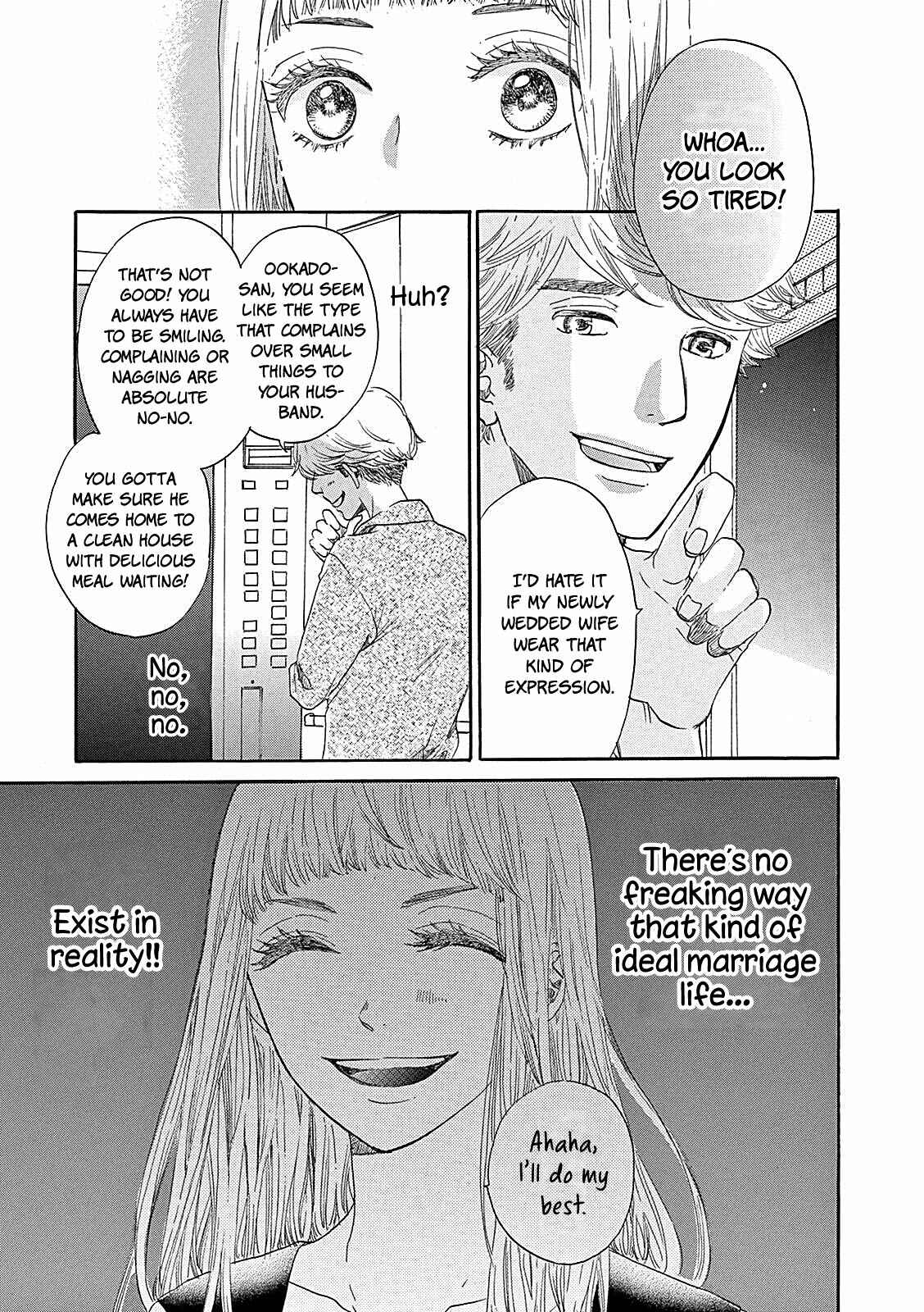 Page 21 Chapter 3 Konin Todoke ni Han wo Oshita dake desu ga