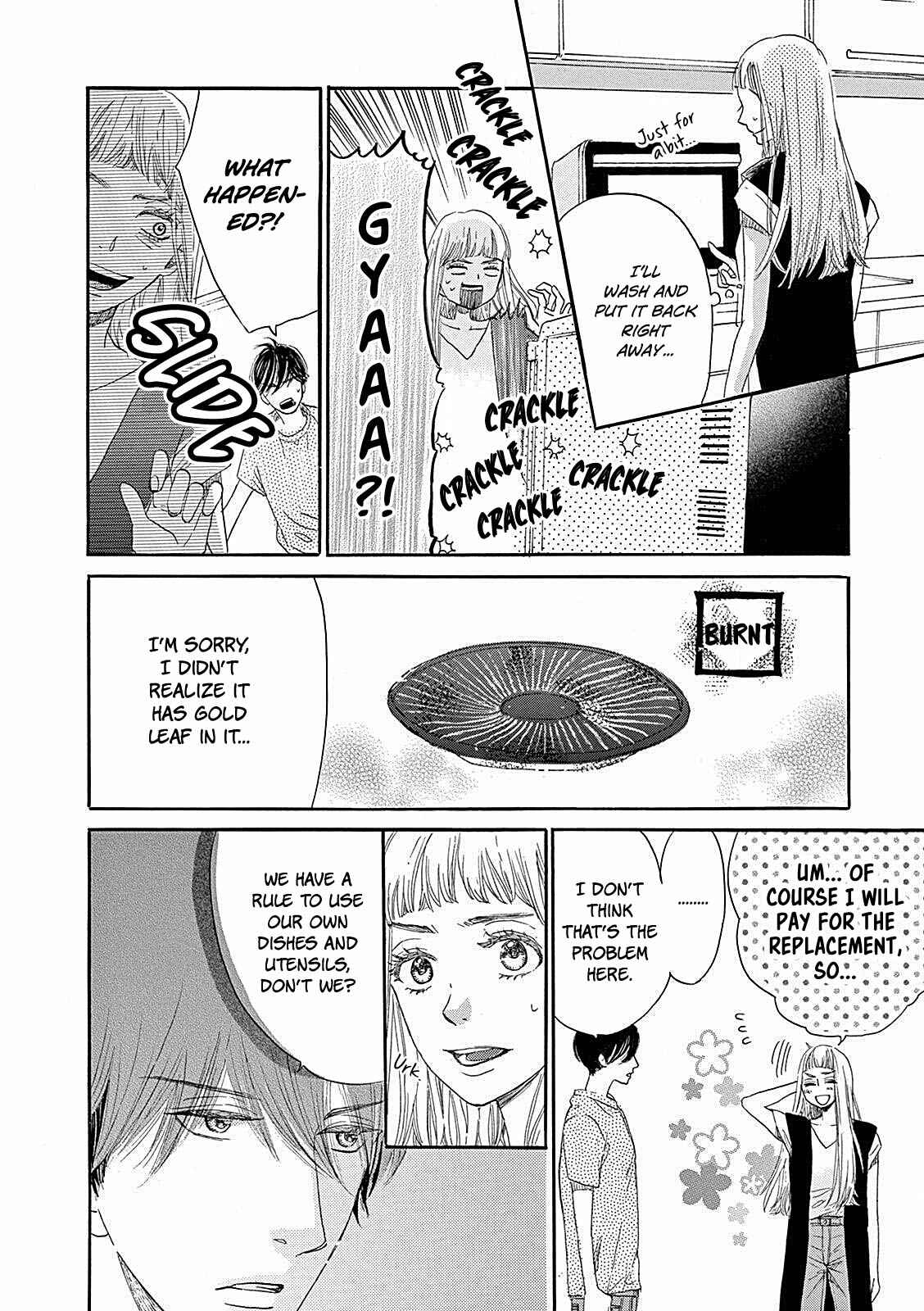 Page 24 Chapter 3 Konin Todoke ni Han wo Oshita dake desu ga