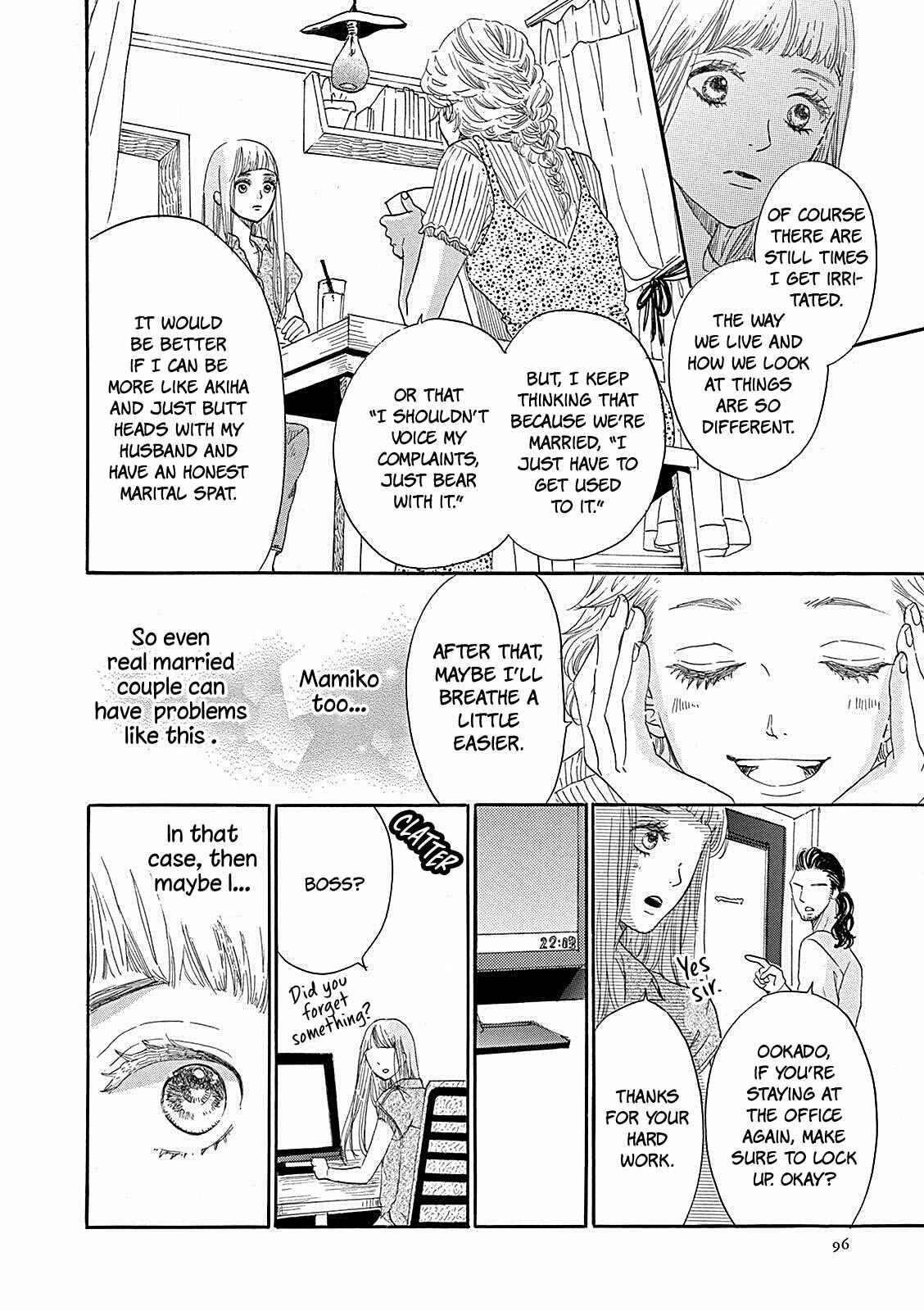 Page 28 Chapter 3 Konin Todoke ni Han wo Oshita dake desu ga