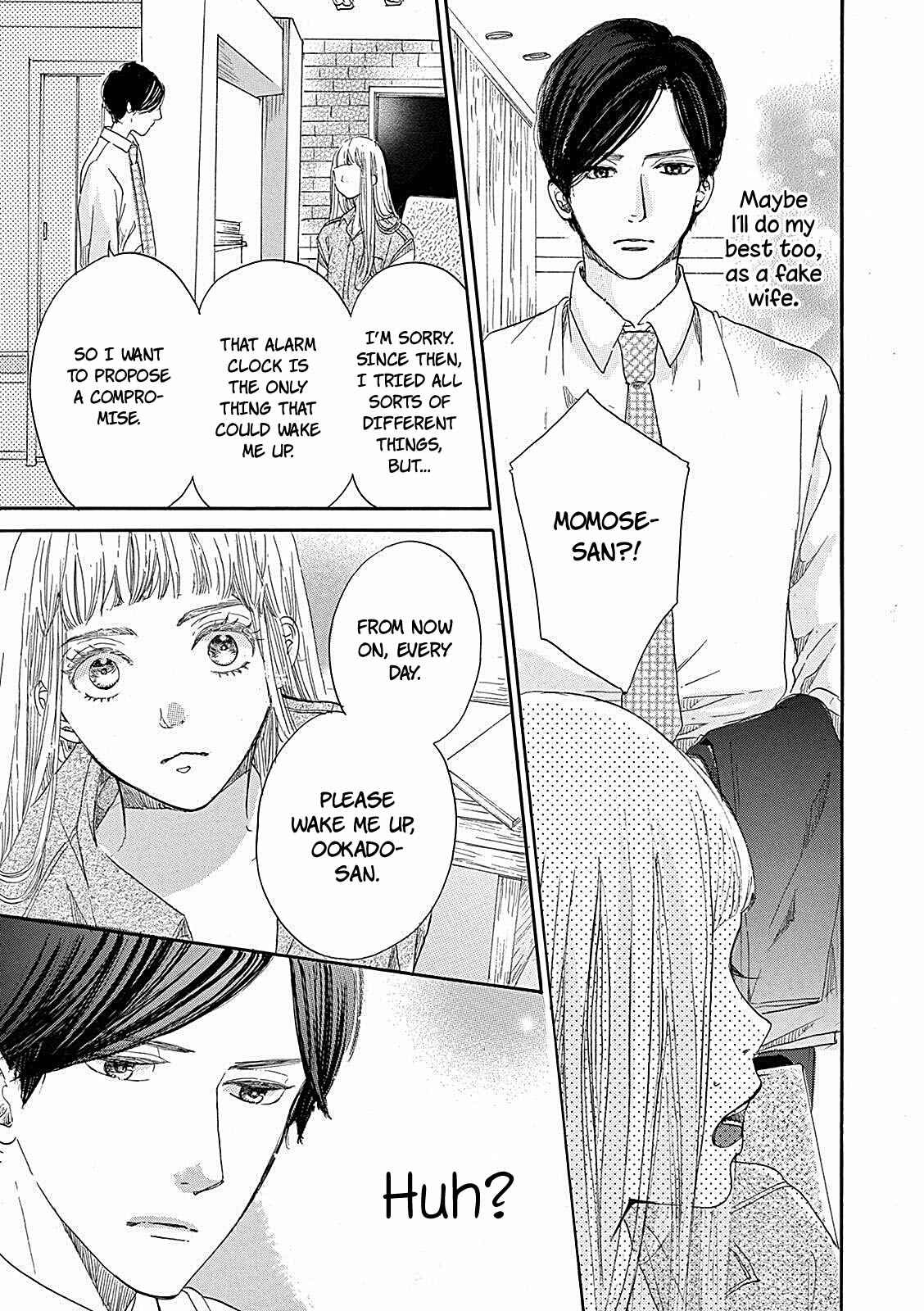 Page 29 Chapter 3 Konin Todoke ni Han wo Oshita dake desu ga