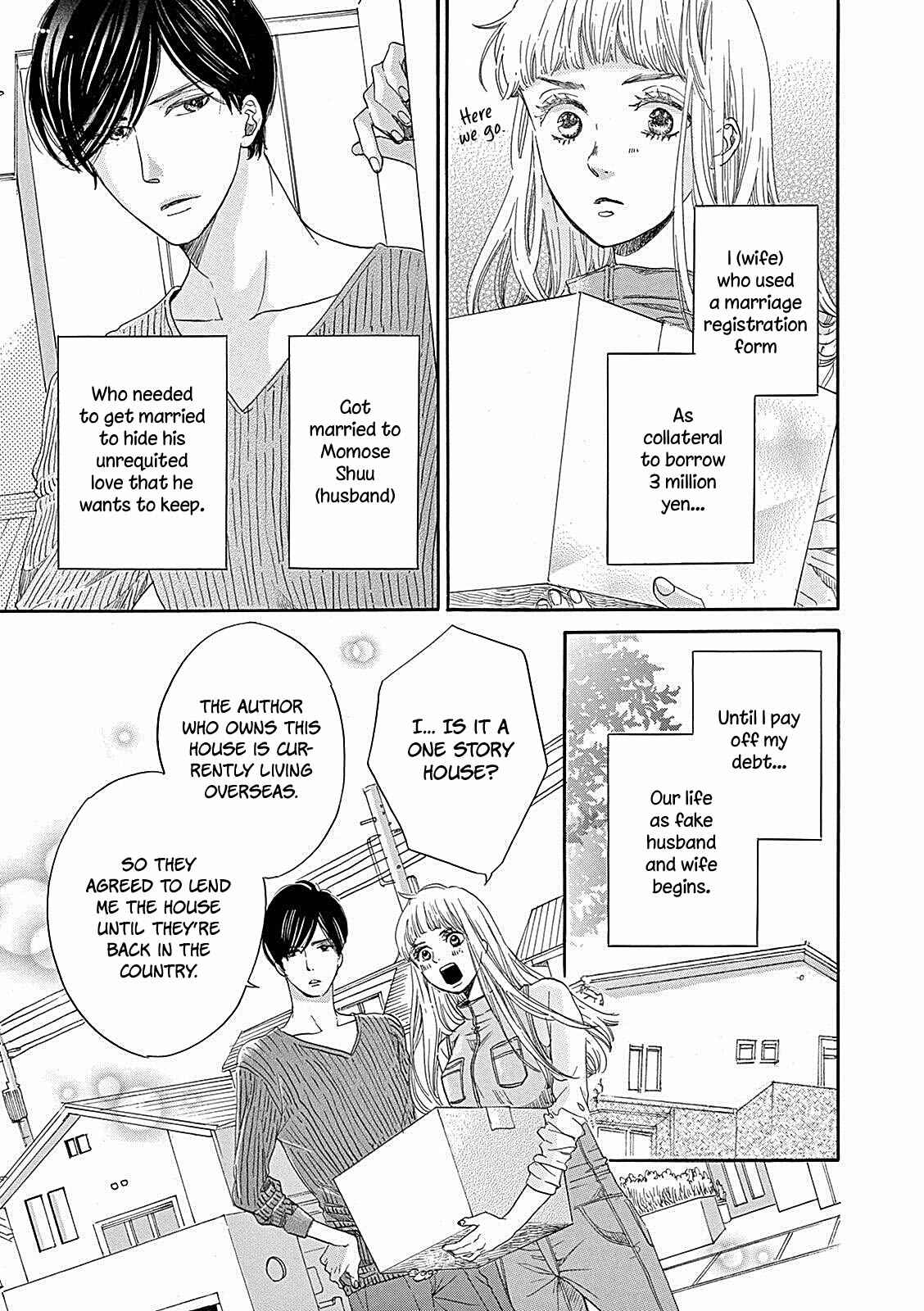 Page 5 Chapter 3 Konin Todoke ni Han wo Oshita dake desu ga