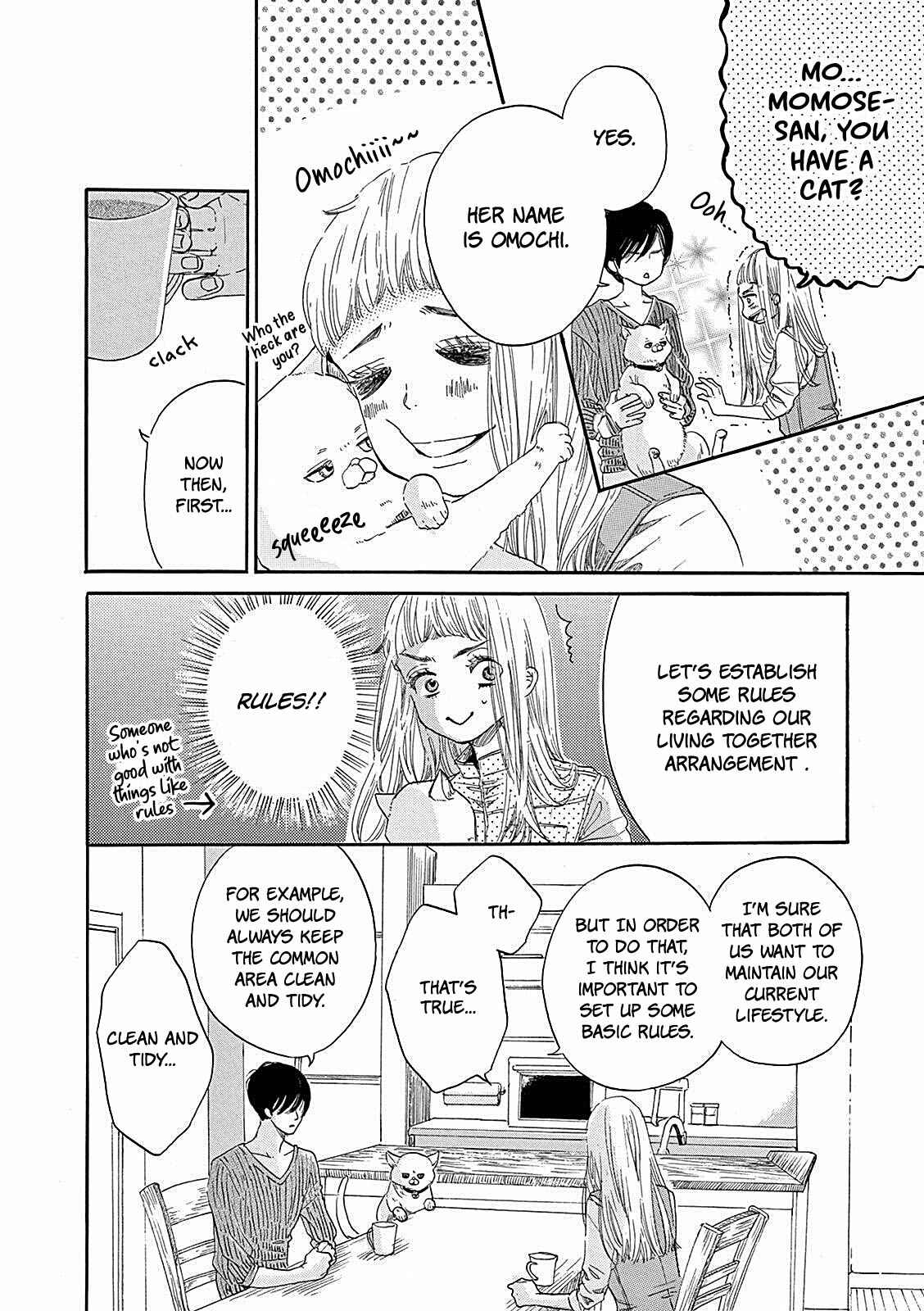 Page 8 Chapter 3 Konin Todoke ni Han wo Oshita dake desu ga