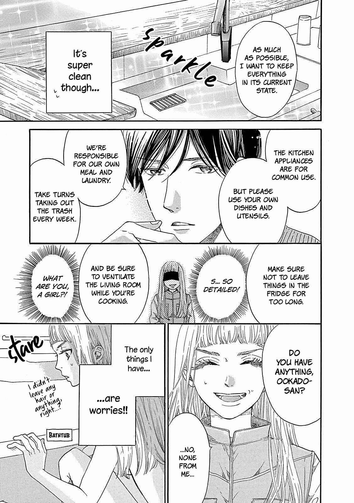 Page 9 Chapter 3 Konin Todoke ni Han wo Oshita dake desu ga