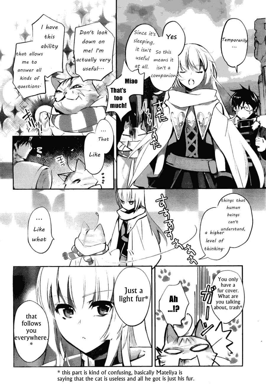 Page 14 Chapter 6 Juuhime - Phantom Pain