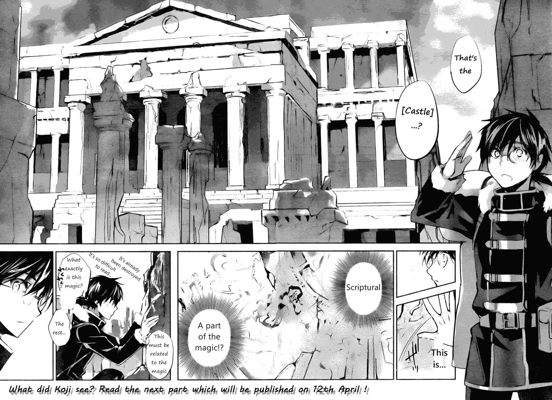 Page 16 Chapter 6 Juuhime - Phantom Pain