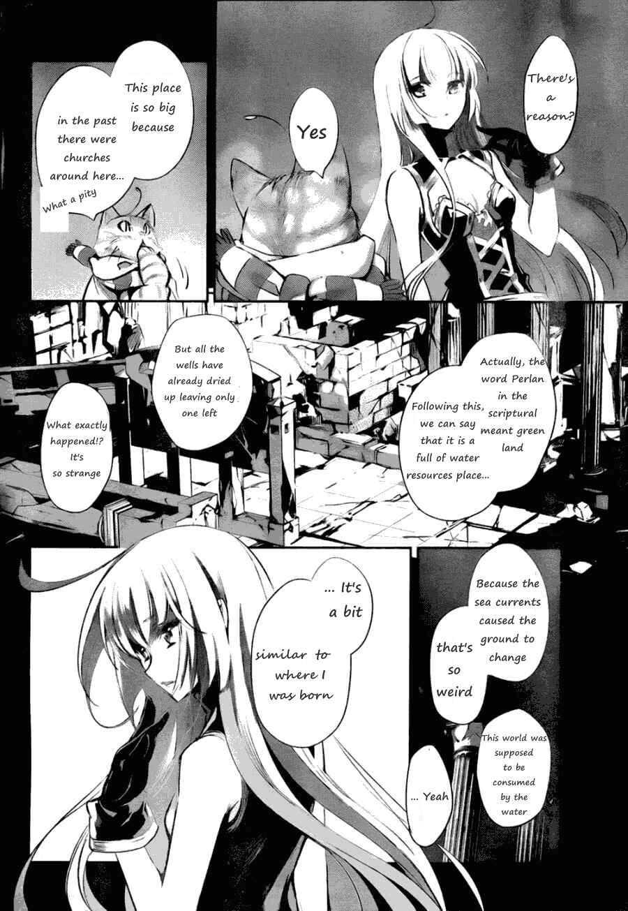 Page 33 Chapter 6 Juuhime - Phantom Pain
