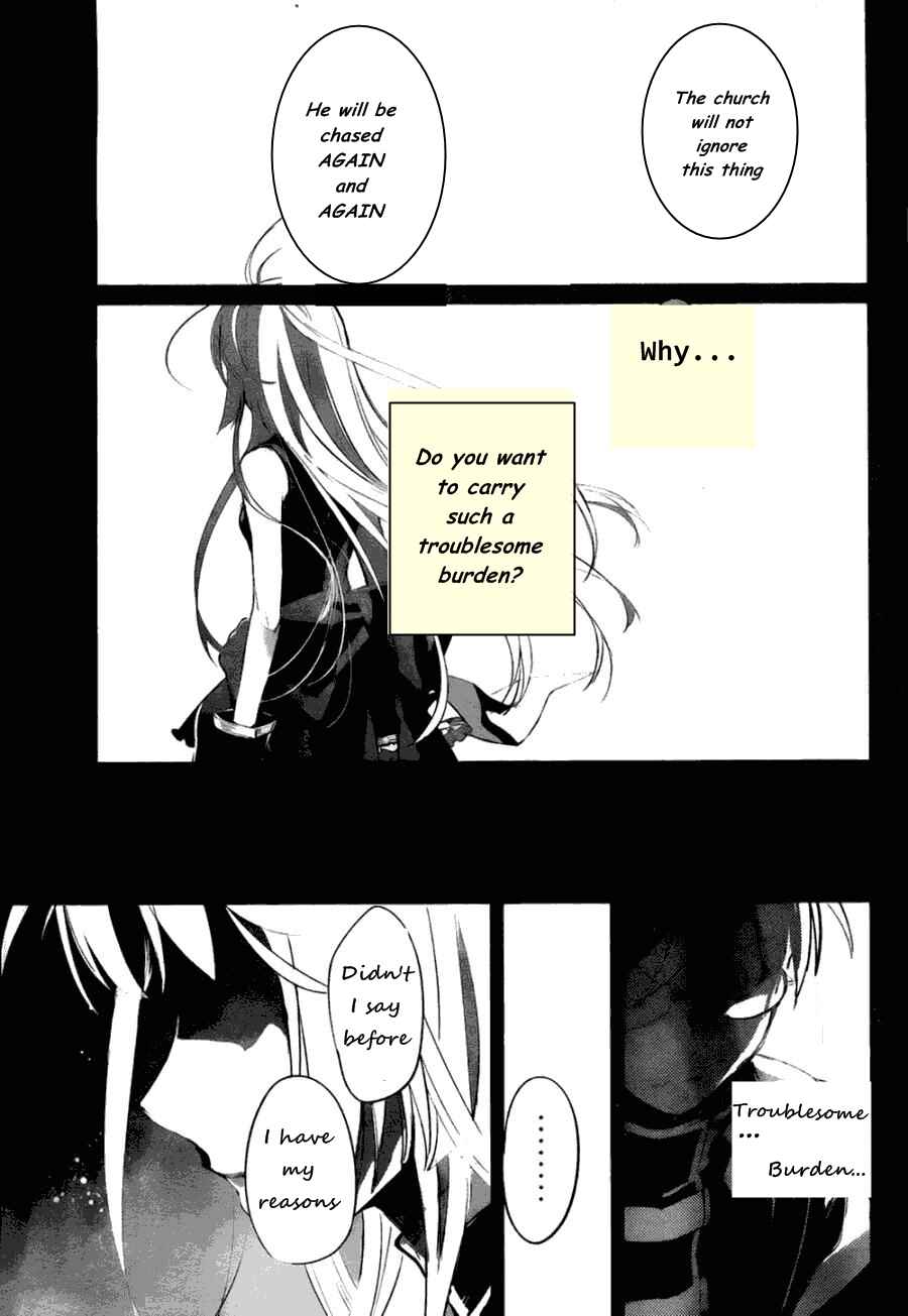 Page 36 Chapter 6 Juuhime - Phantom Pain