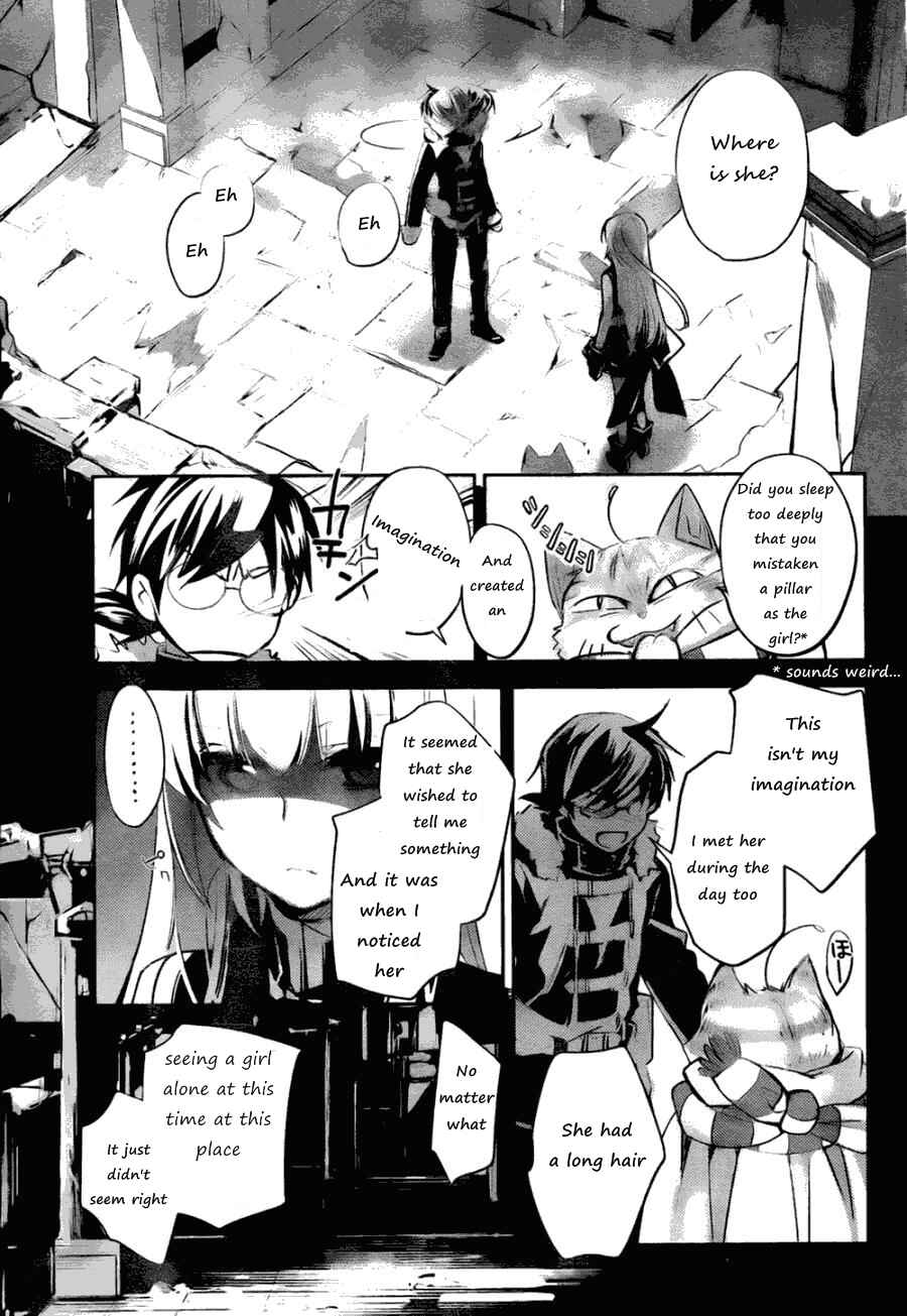 Page 40 Chapter 6 Juuhime - Phantom Pain