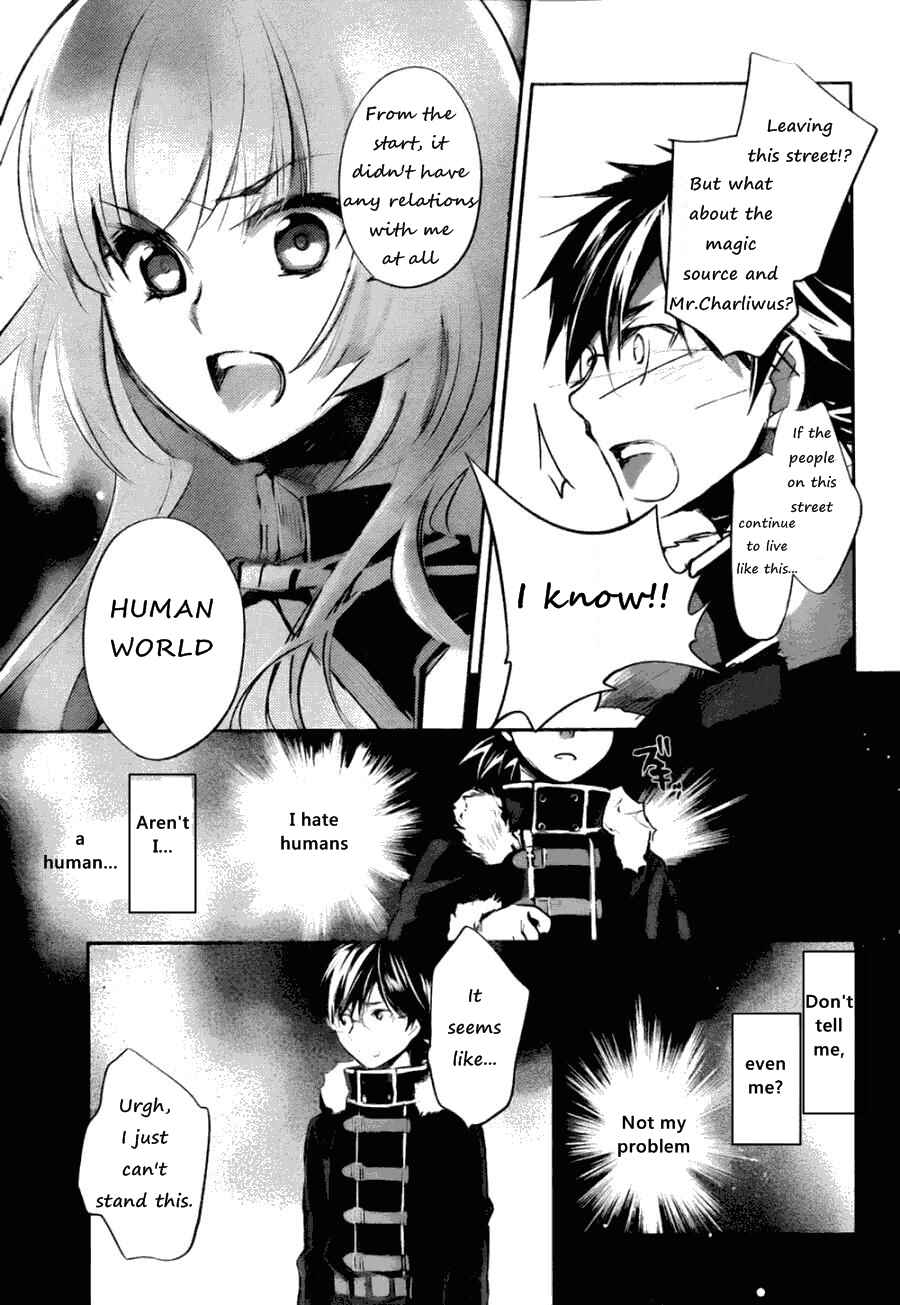 Page 42 Chapter 6 Juuhime - Phantom Pain