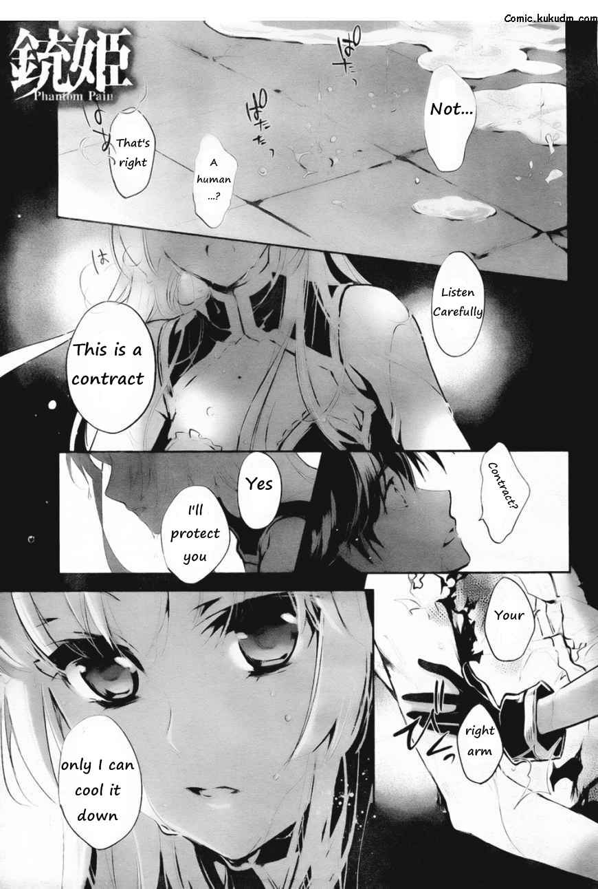 Page 8 Chapter 6 Juuhime - Phantom Pain