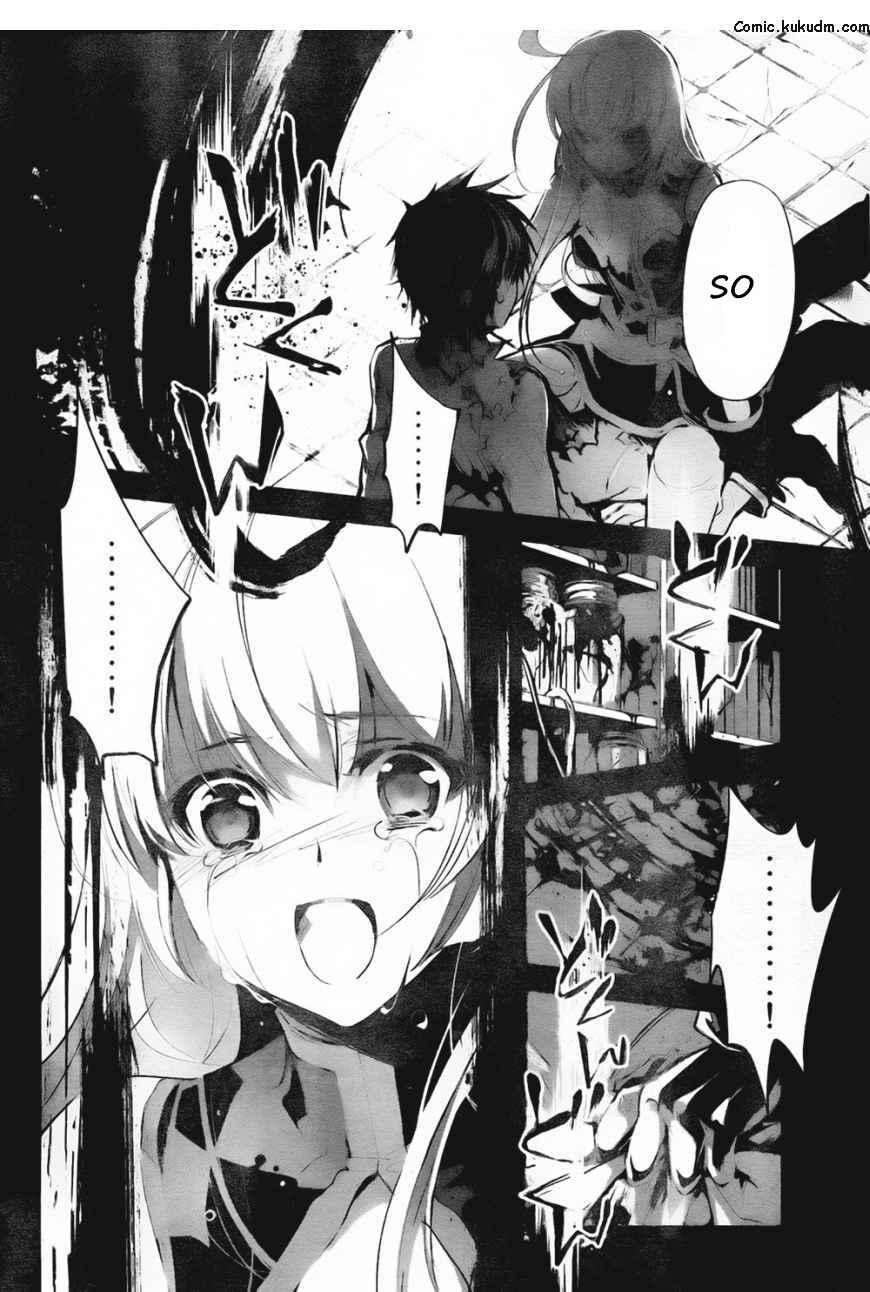 Page 9 Chapter 6 Juuhime - Phantom Pain