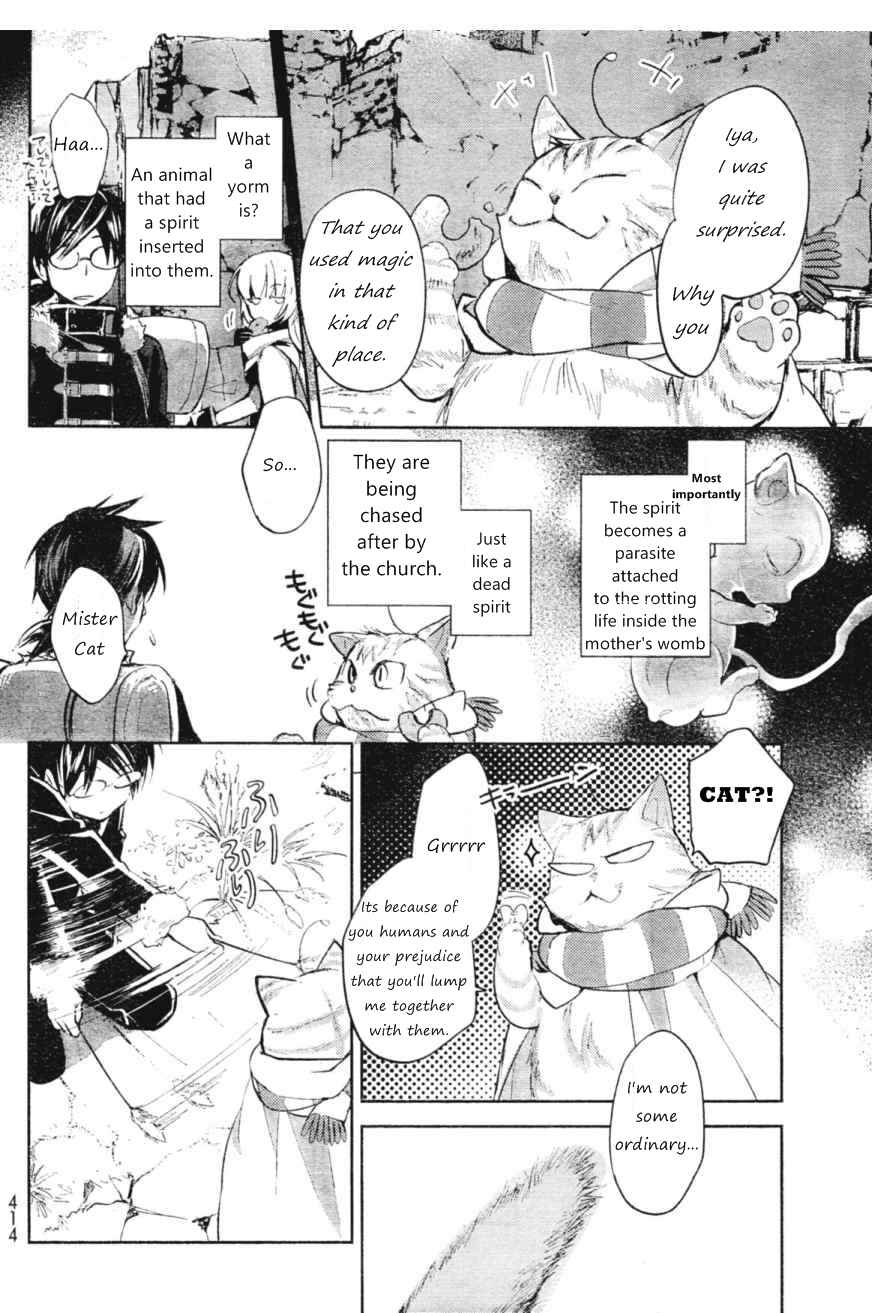 Page 10 Chapter 5 Juuhime - Phantom Pain
