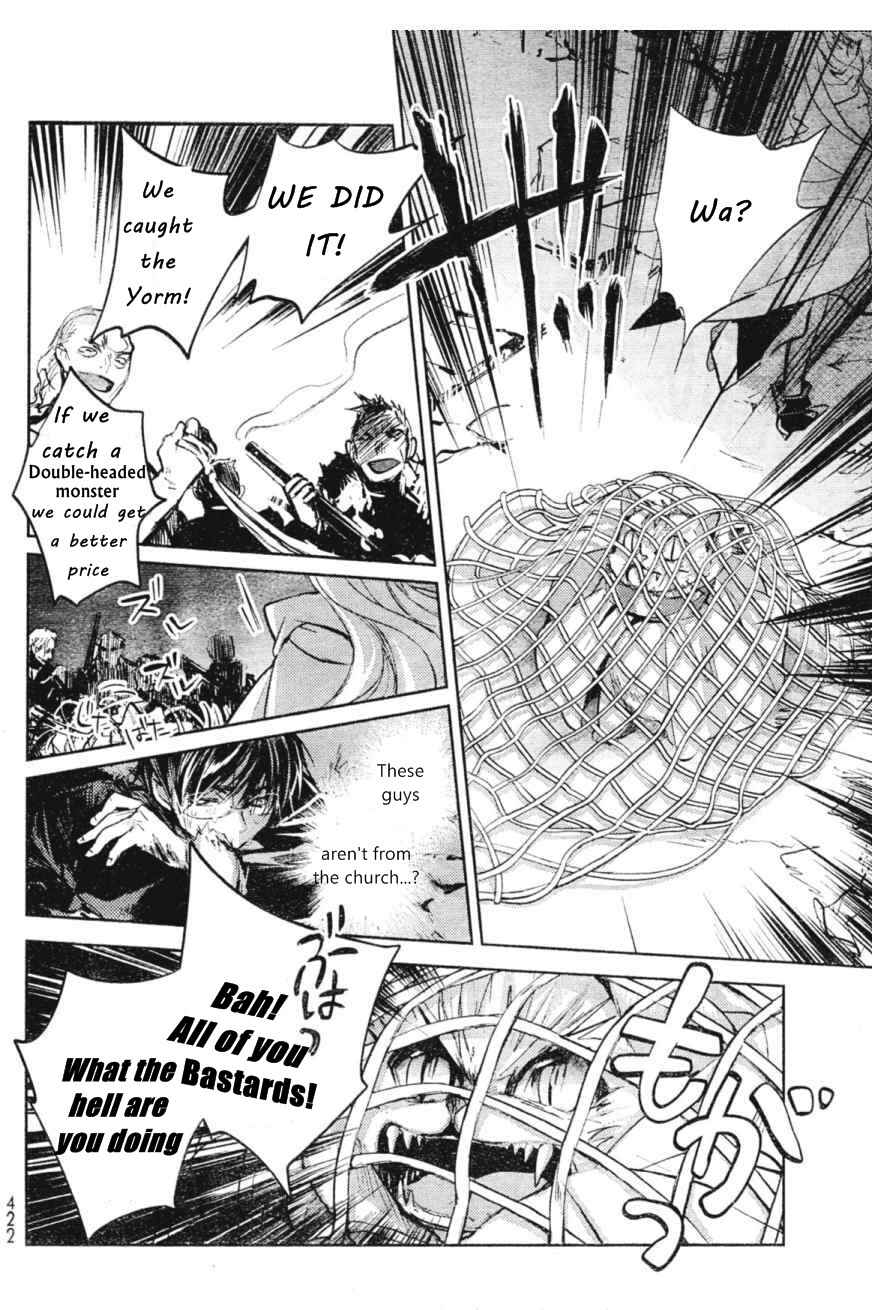 Page 18 Chapter 5 Juuhime - Phantom Pain