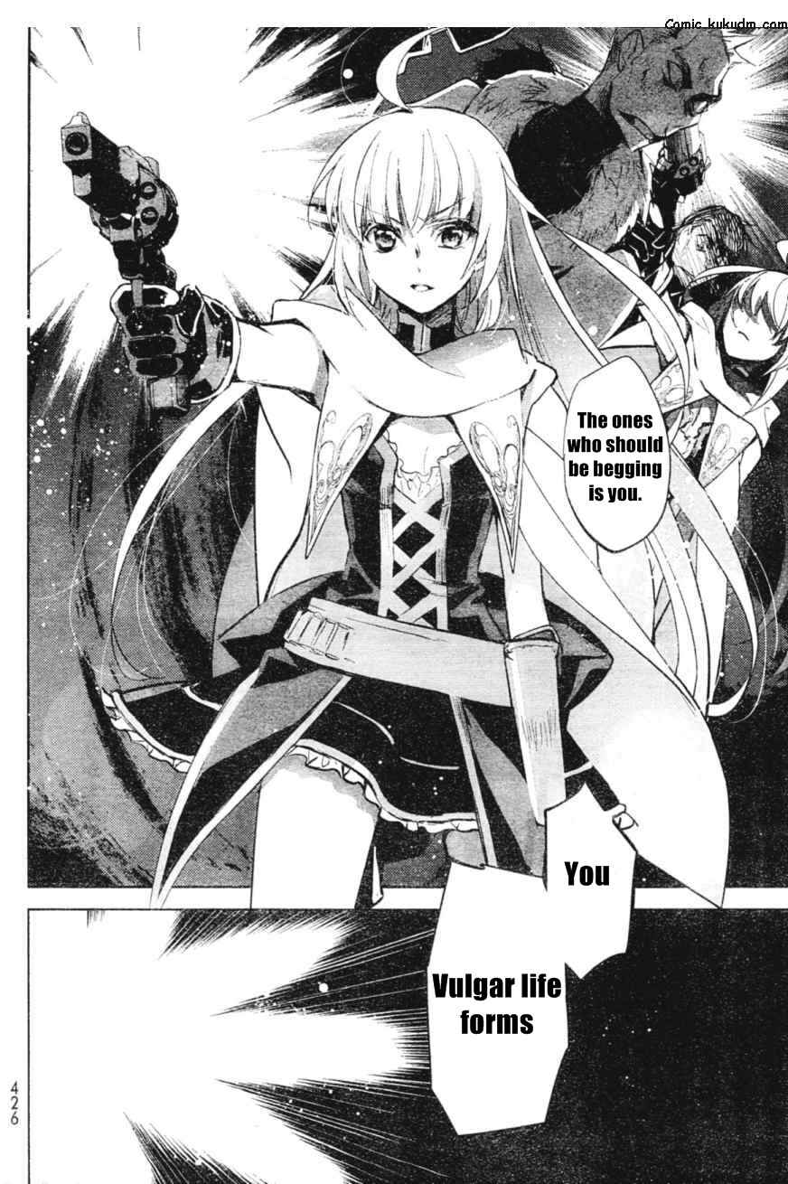Page 22 Chapter 5 Juuhime - Phantom Pain