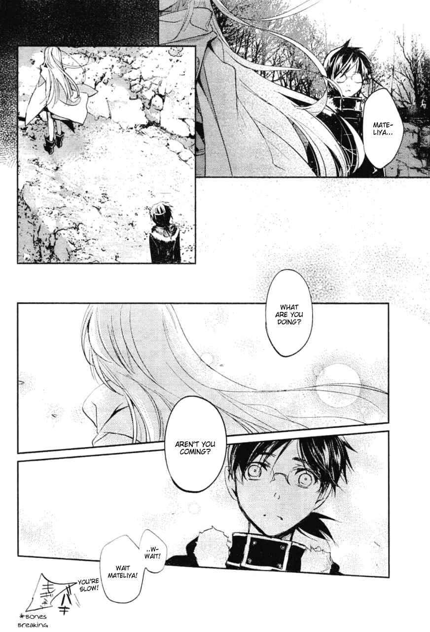 Page 28 Chapter 5 Juuhime - Phantom Pain