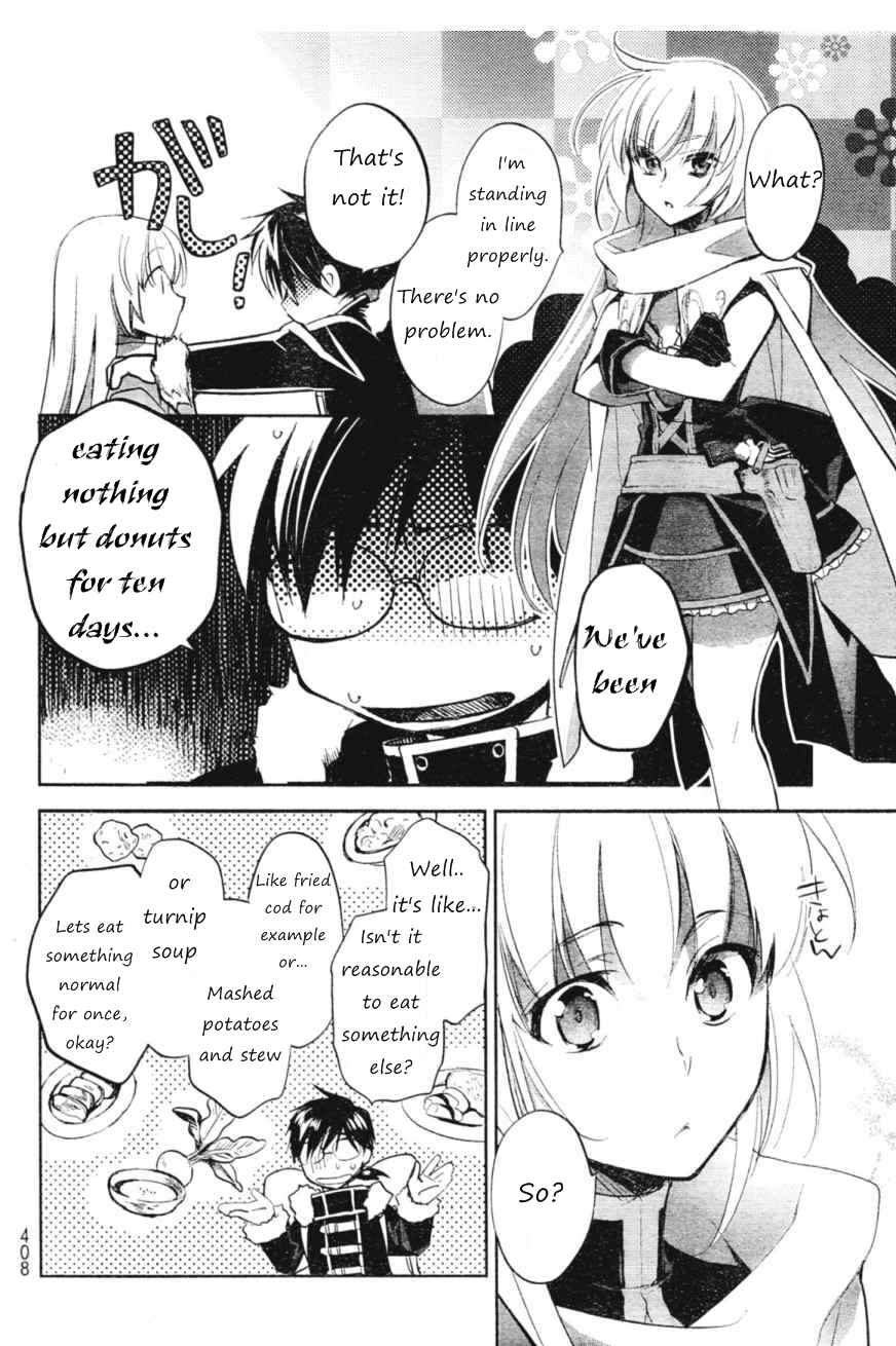 Page 4 Chapter 5 Juuhime - Phantom Pain