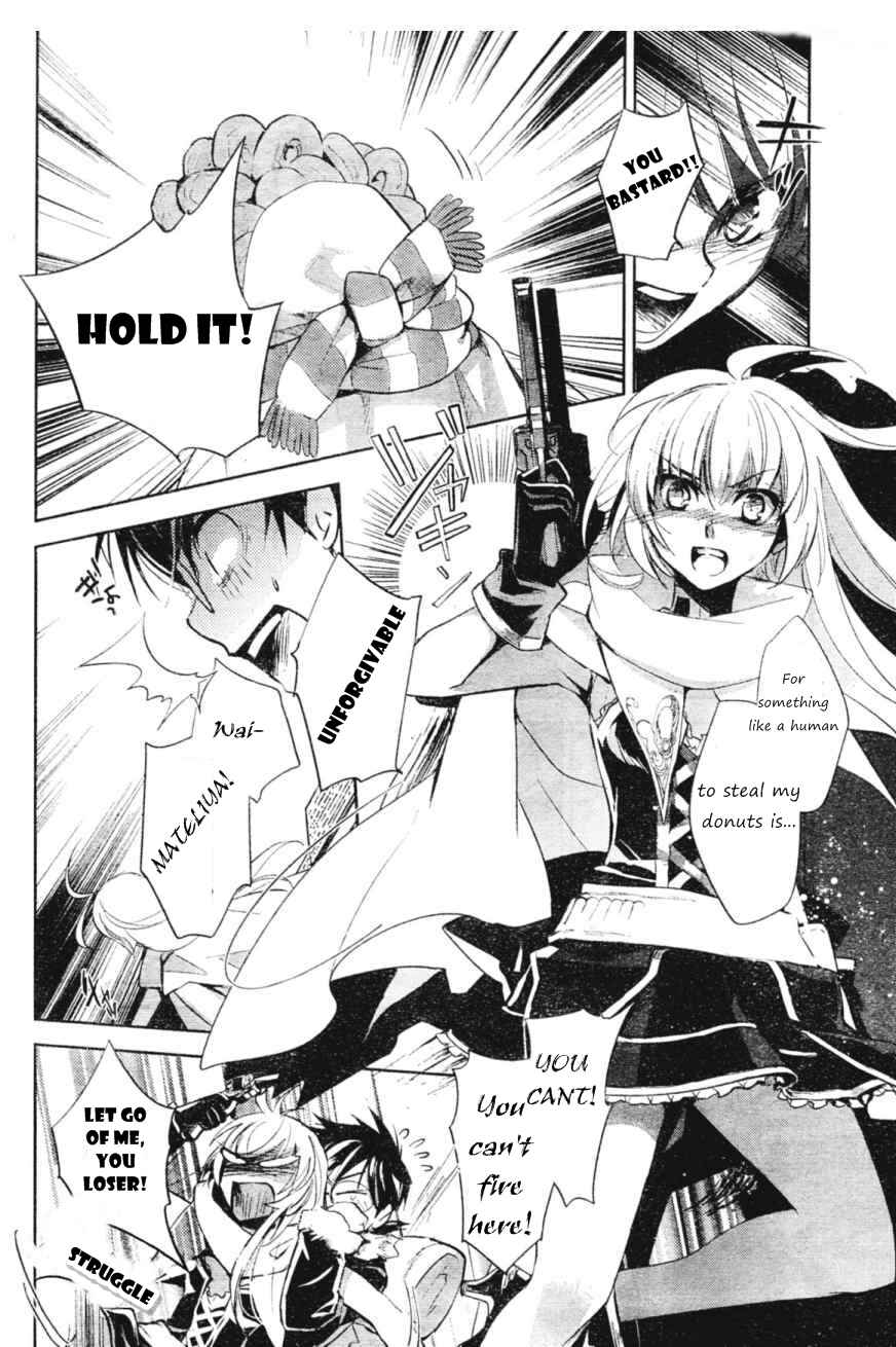 Page 6 Chapter 5 Juuhime - Phantom Pain