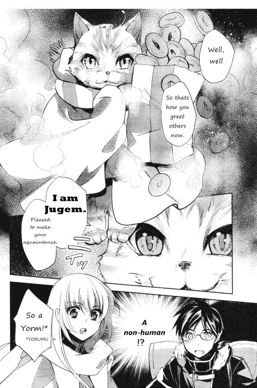 Page 8 Chapter 5 Juuhime - Phantom Pain