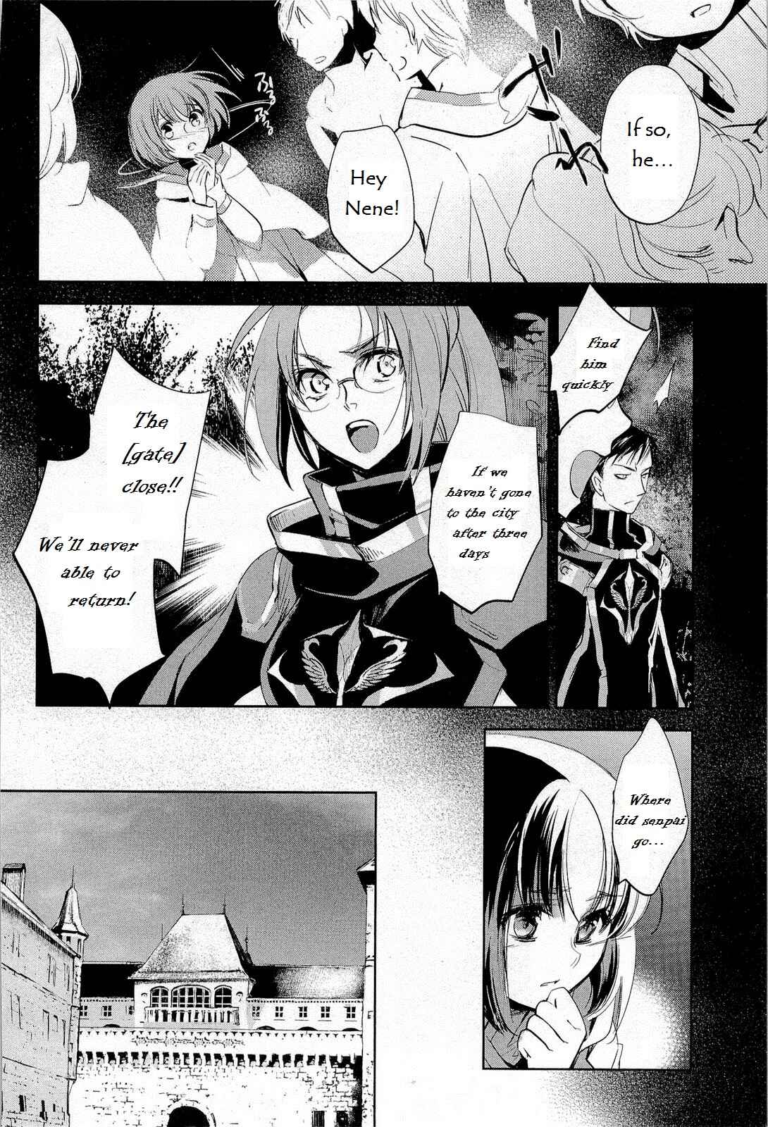 Page 10 Chapter 10 Juuhime - Phantom Pain