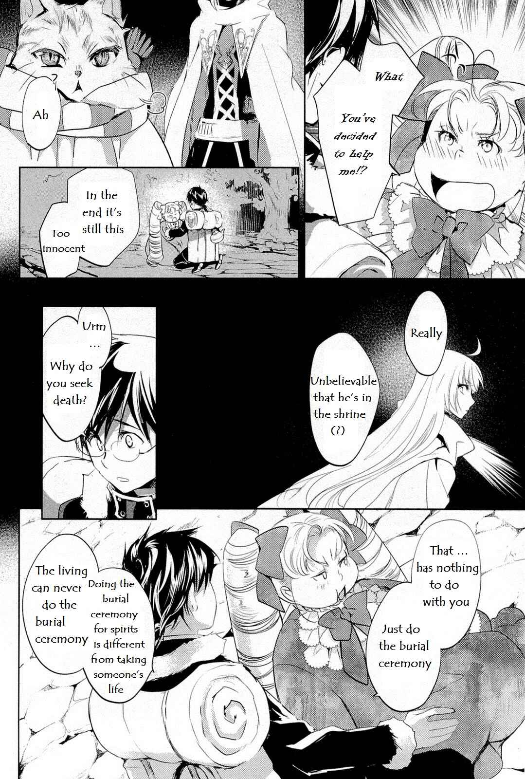 Page 18 Chapter 10 Juuhime - Phantom Pain