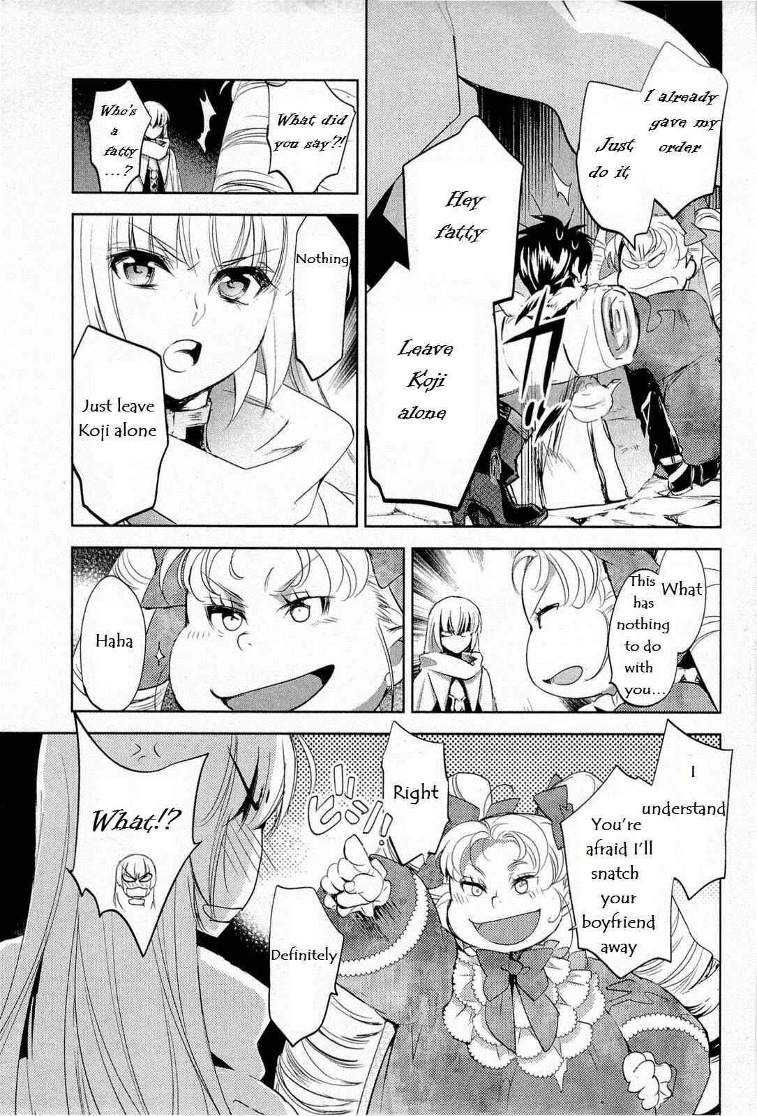 Page 19 Chapter 10 Juuhime - Phantom Pain